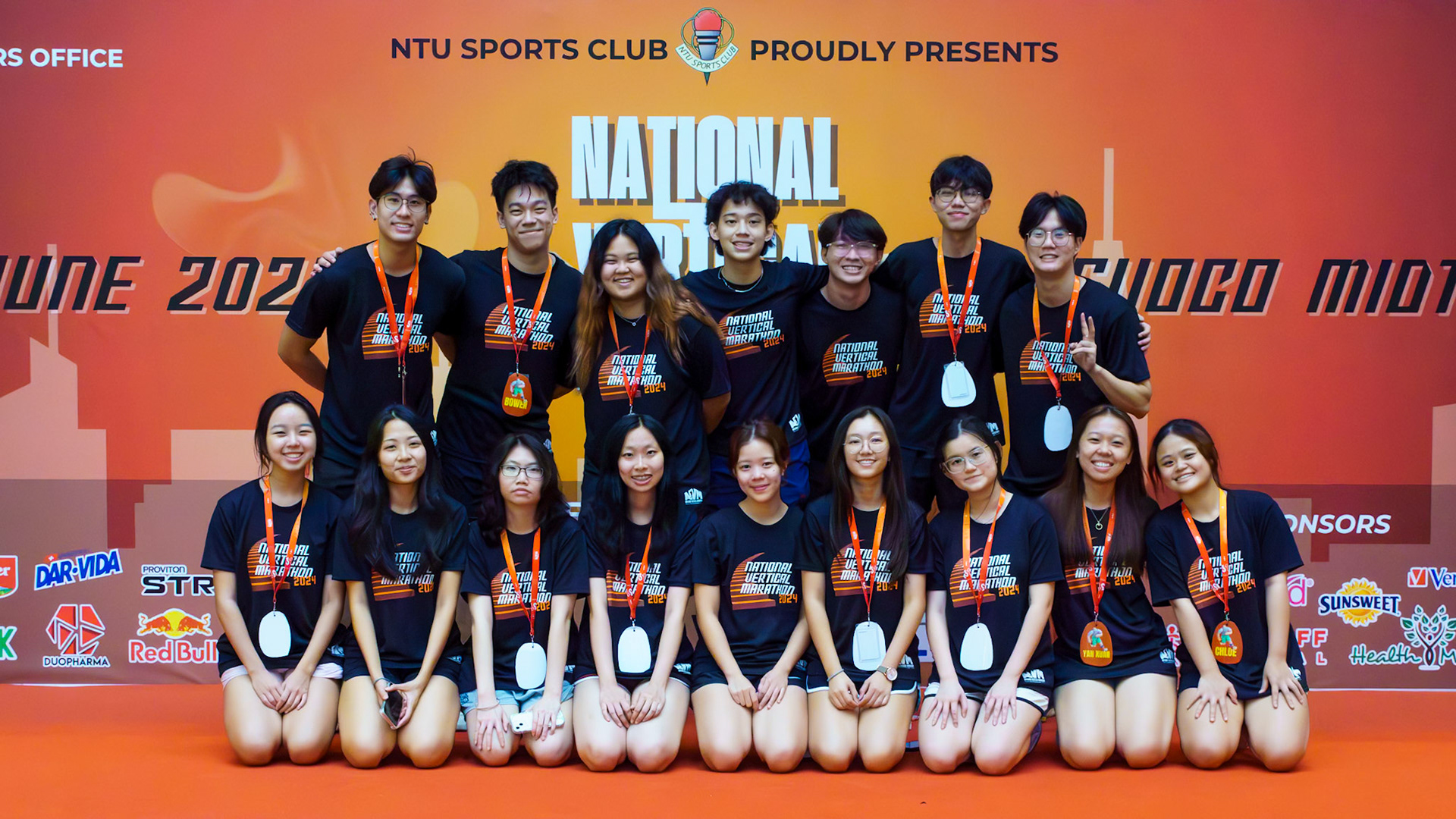 NTU SC NVM Committee