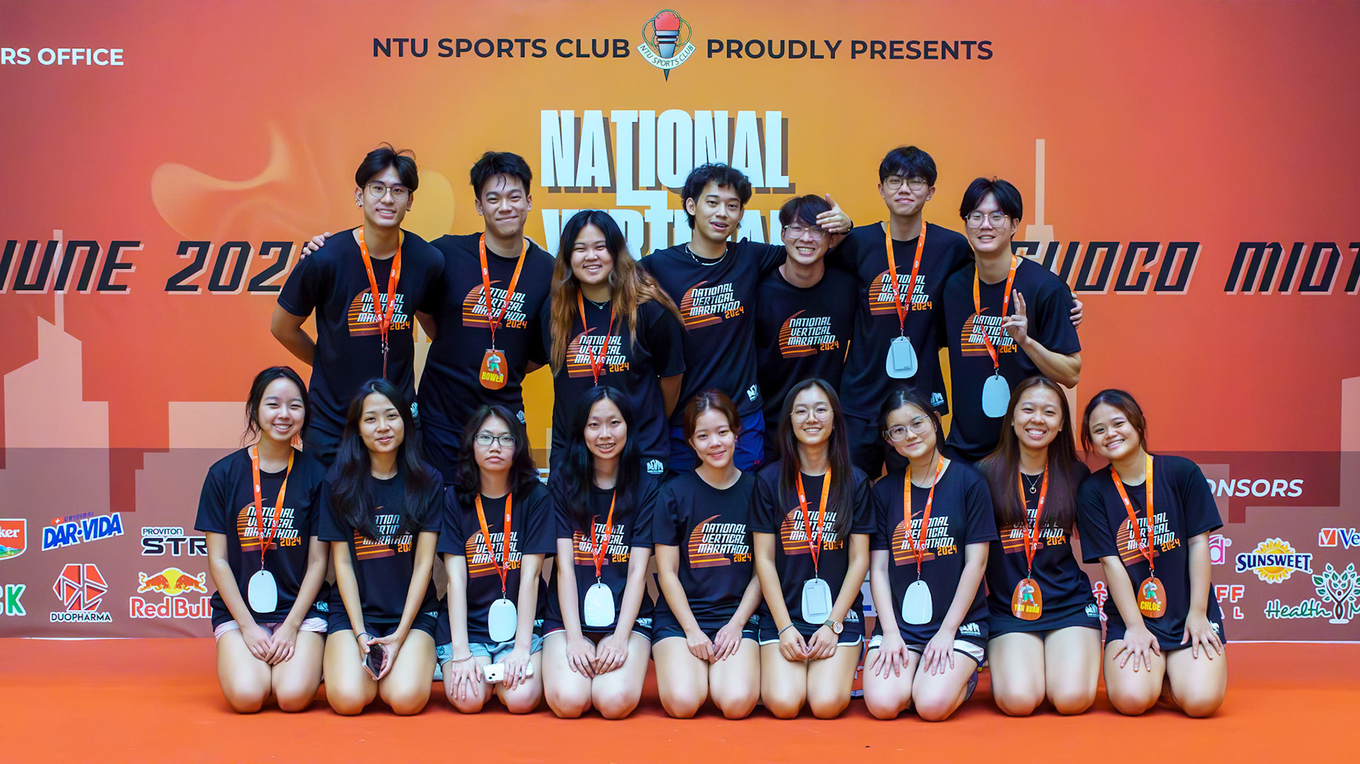 NTU SC NVM Committee