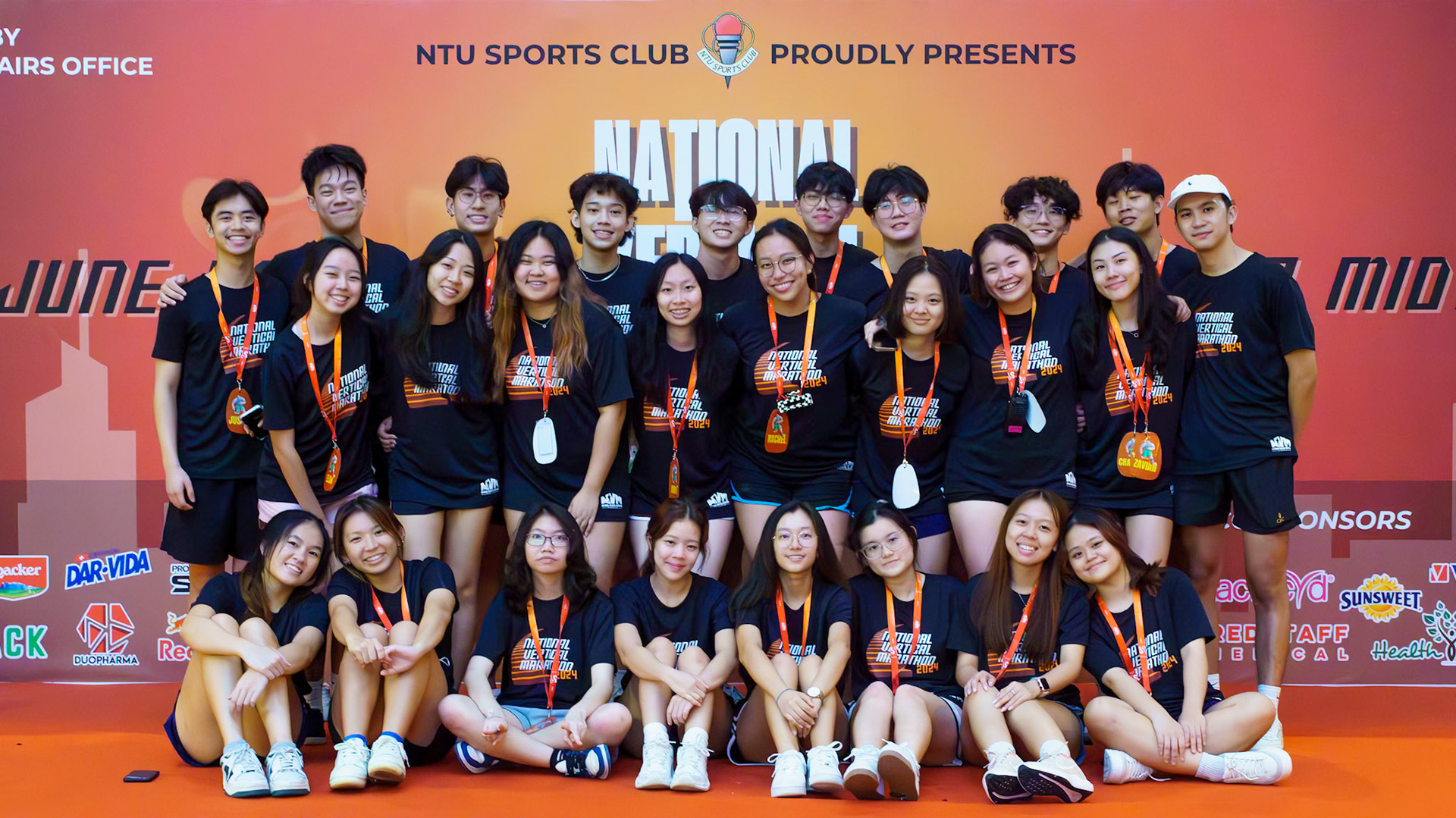 NTU SC NVM Committee