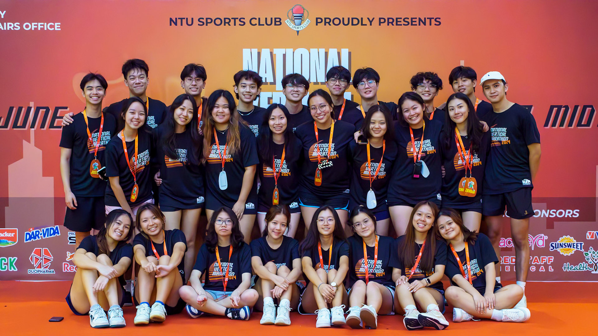 NTU SC NVM Committee