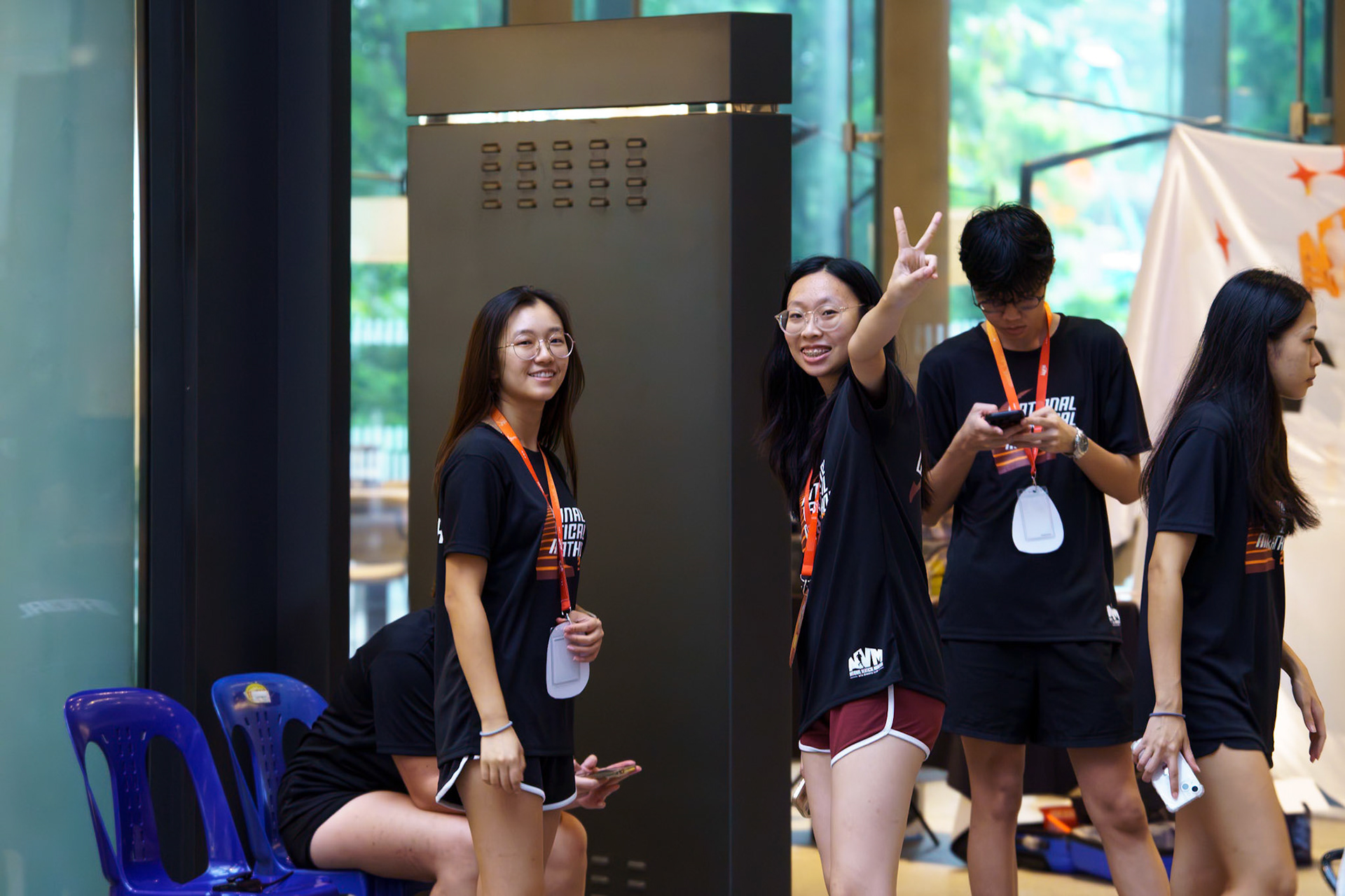 NTU SC NVM Committee