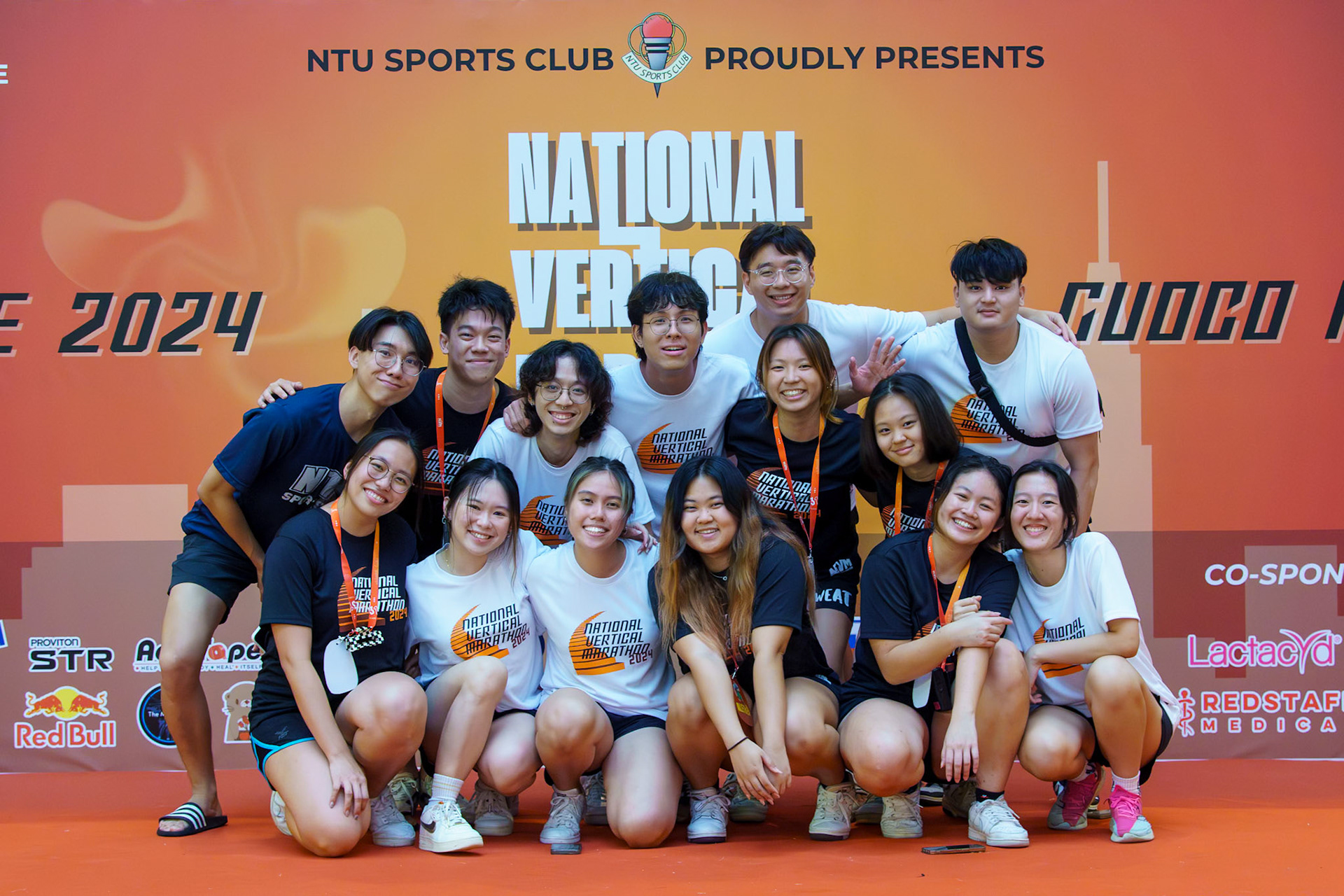 NTU SC NVM Committee