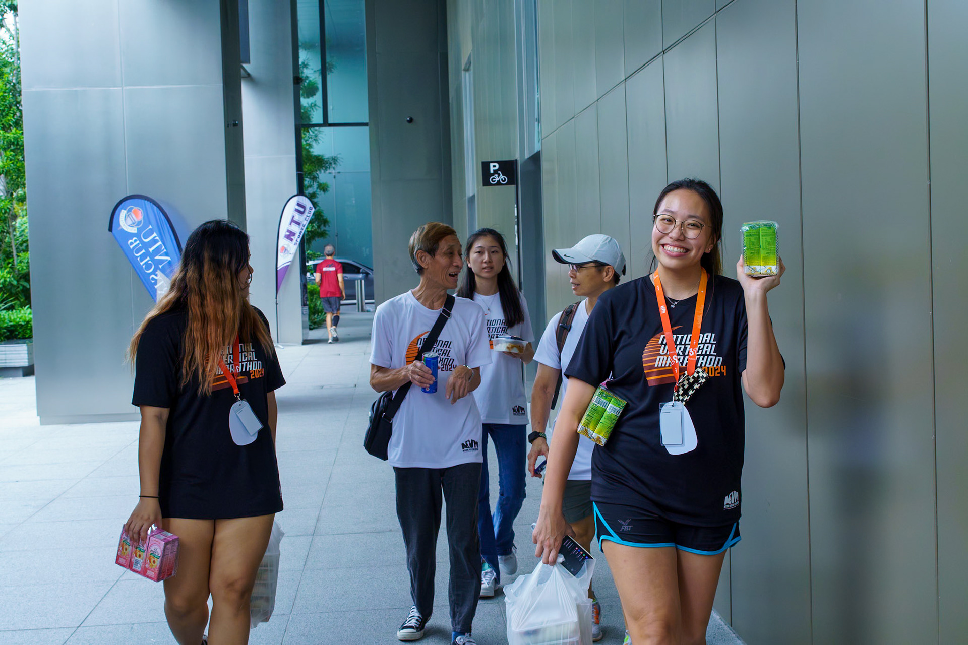 NTU SC NVM Committee