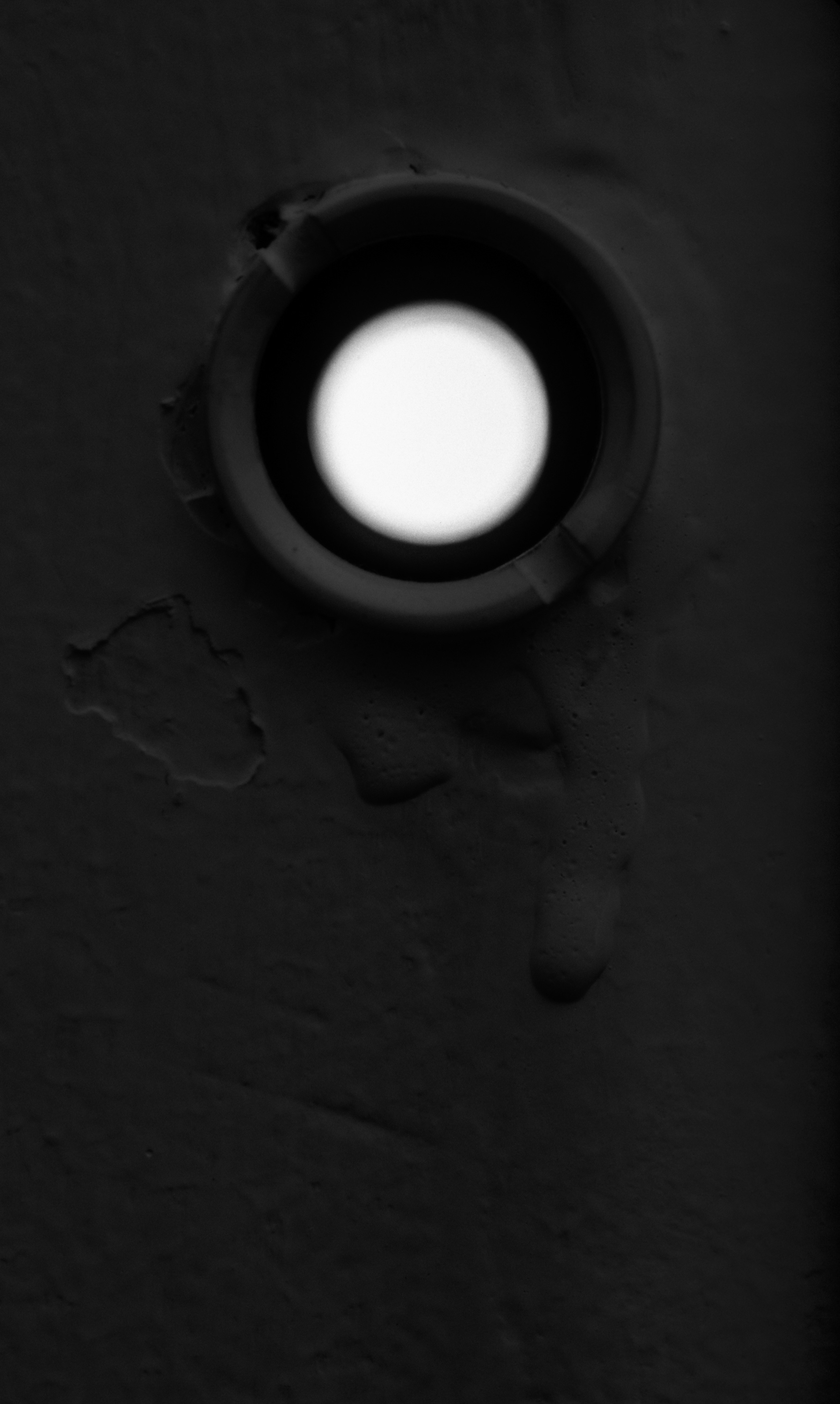 Security (Point of View), 3727 Peachtree Road, Atlanta Georgia