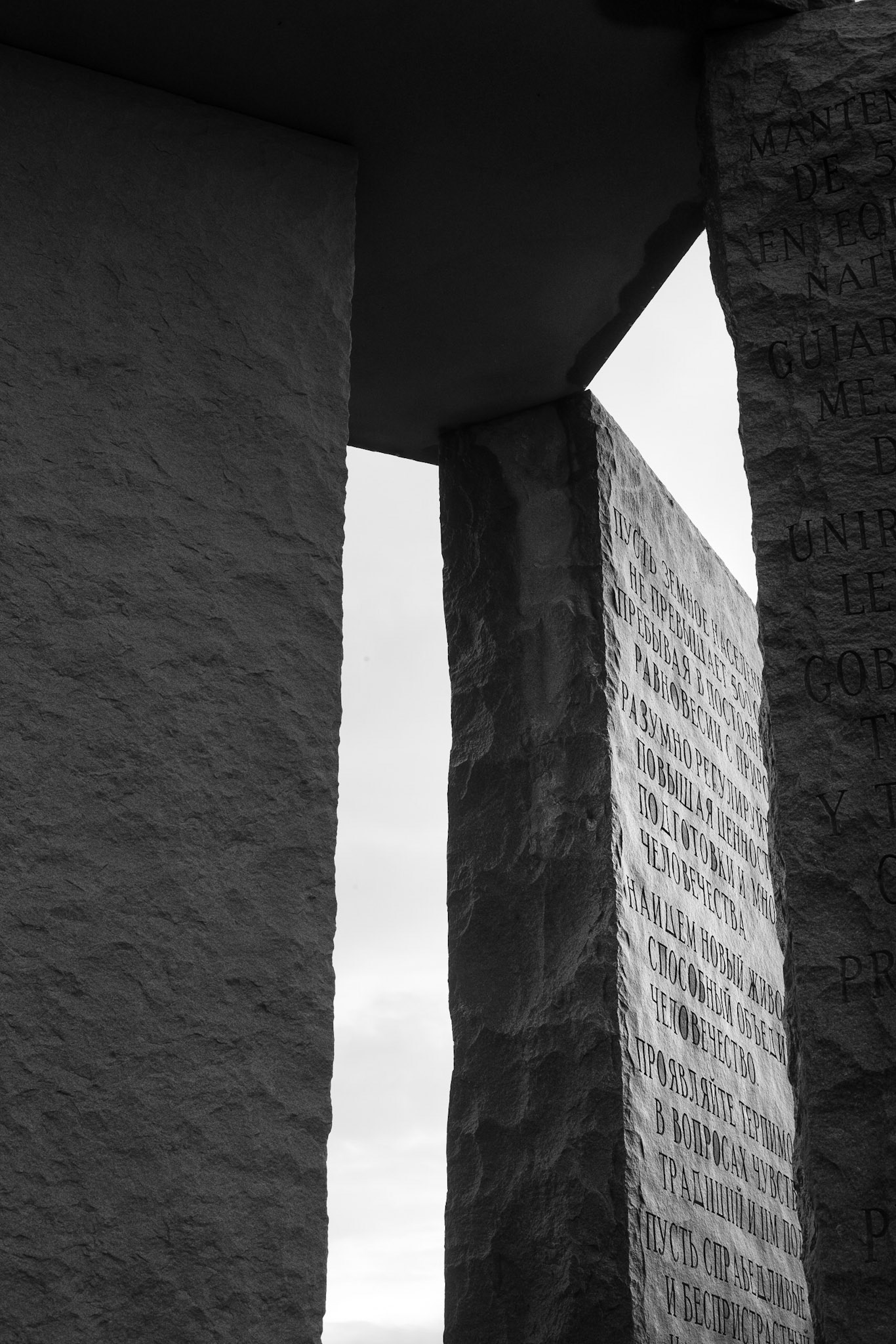 Georgia Guidestones, Elberton Georgia 2021