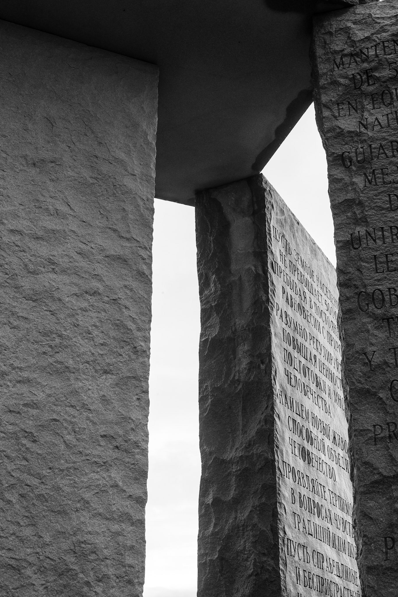 Georgia Guidestones