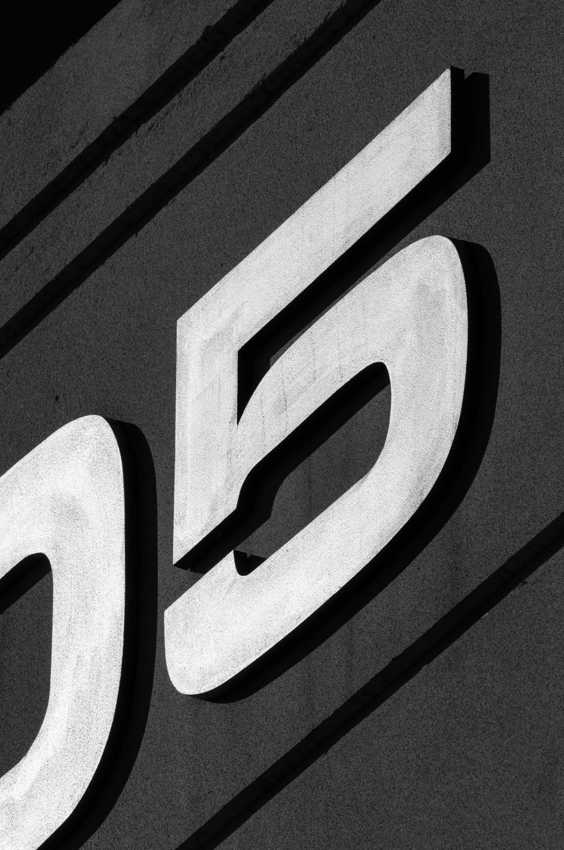 2005 Reflecting the Sun, Atlanta Georgia