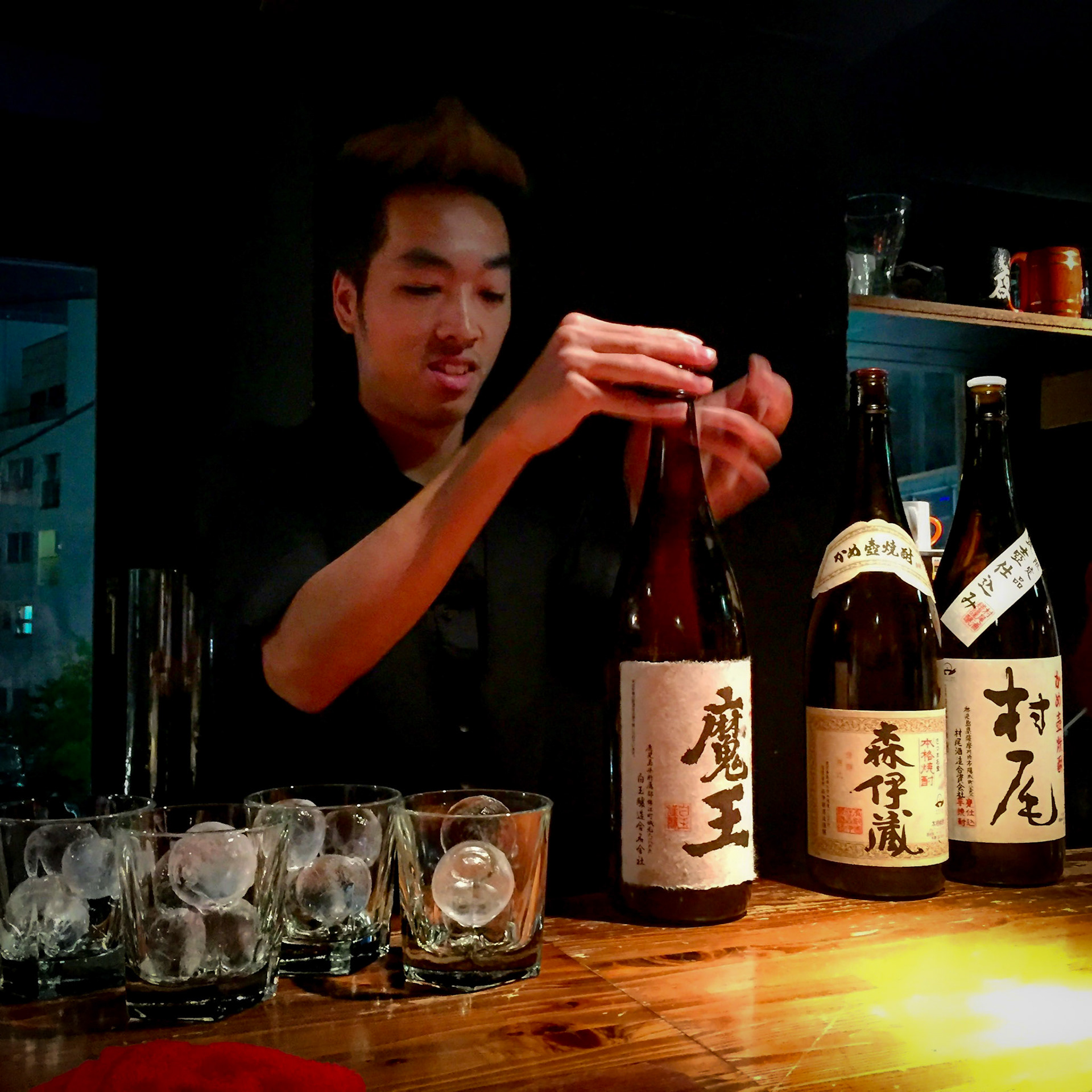 Shochu Bar, Tokyo Japan