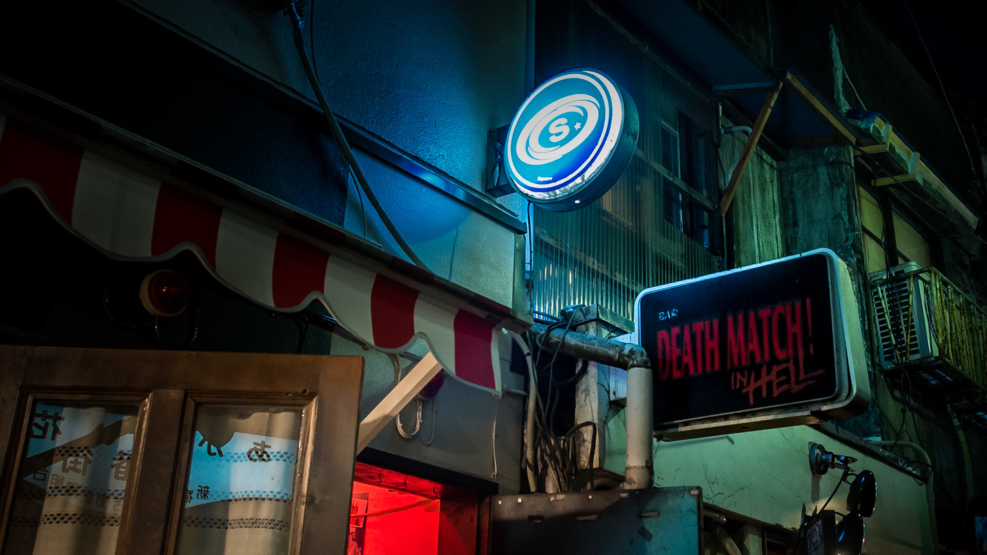 Bar Death Match in Hell, Golden Gai, Tokyo Japan