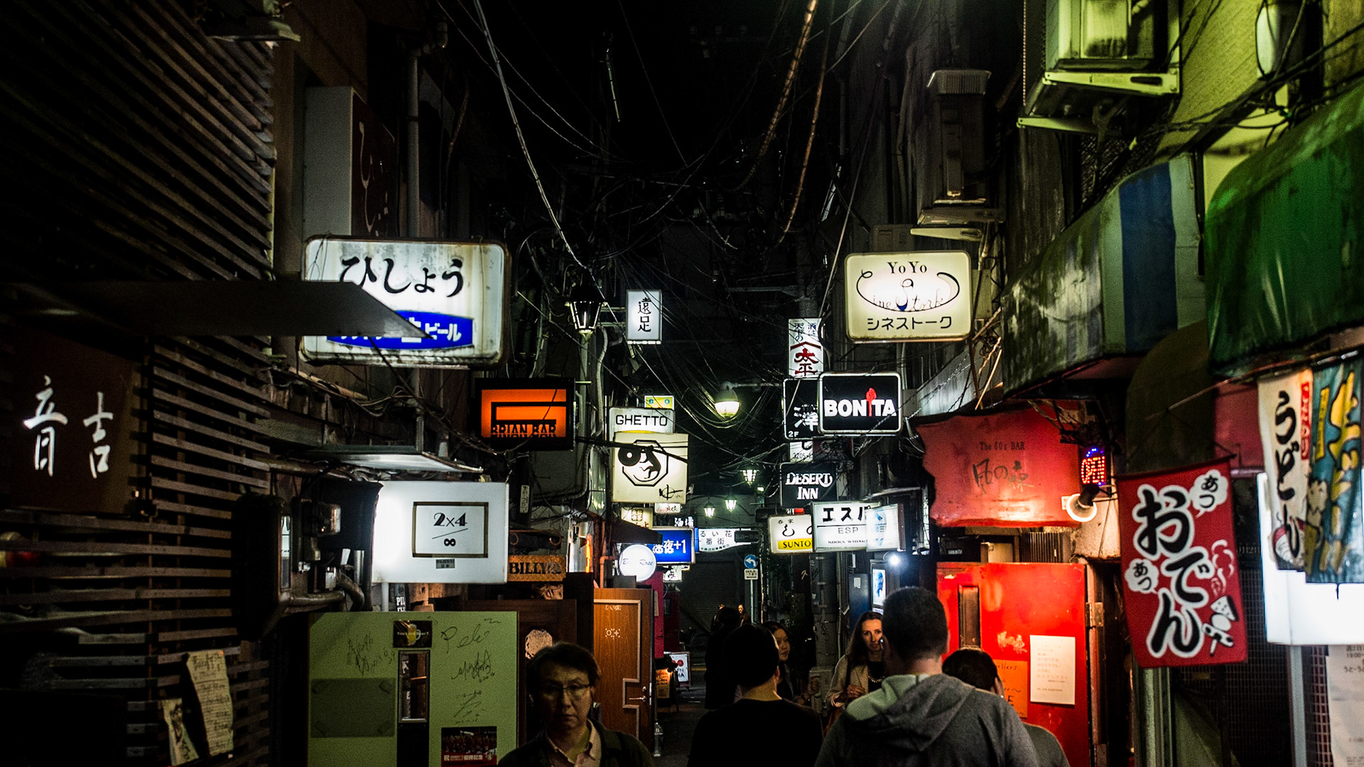 Golden Gai, Tokyo Japan