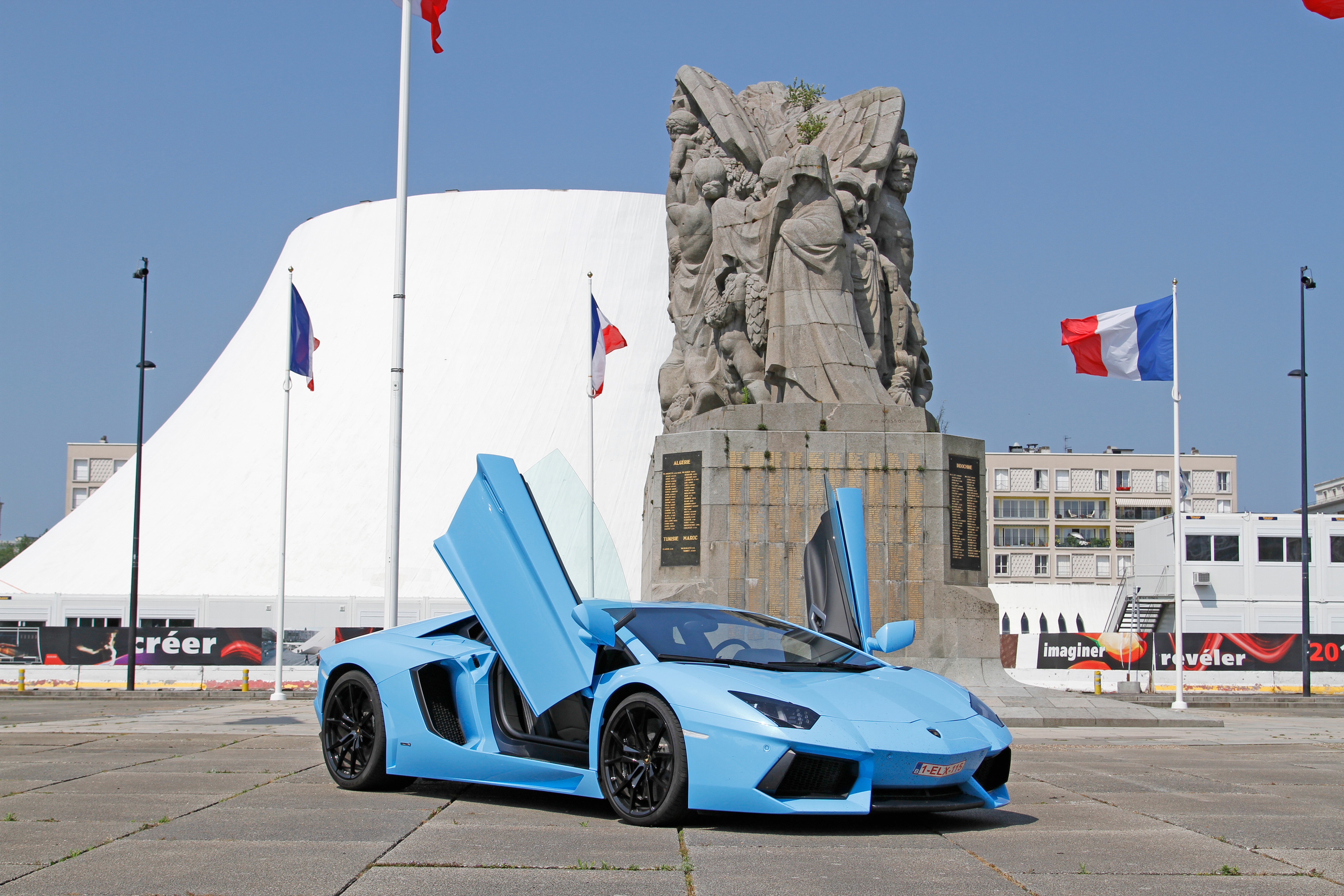 Lamborghini Aventador