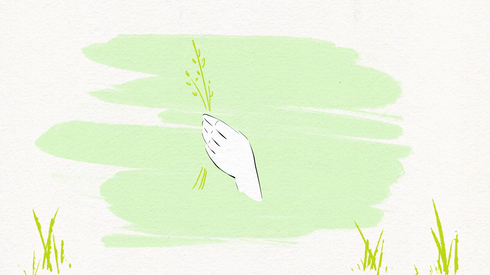 Riceplant