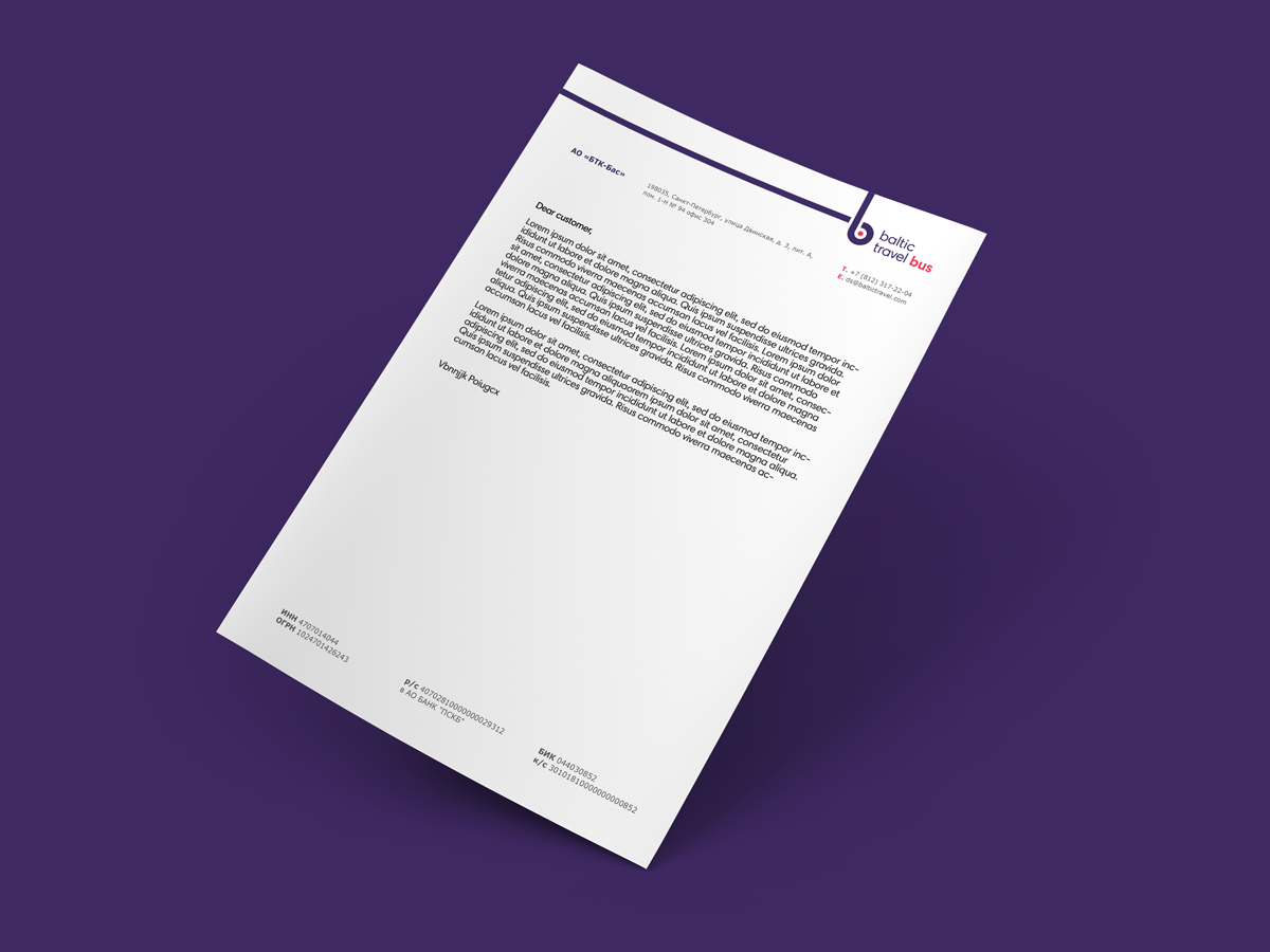 Letterhead