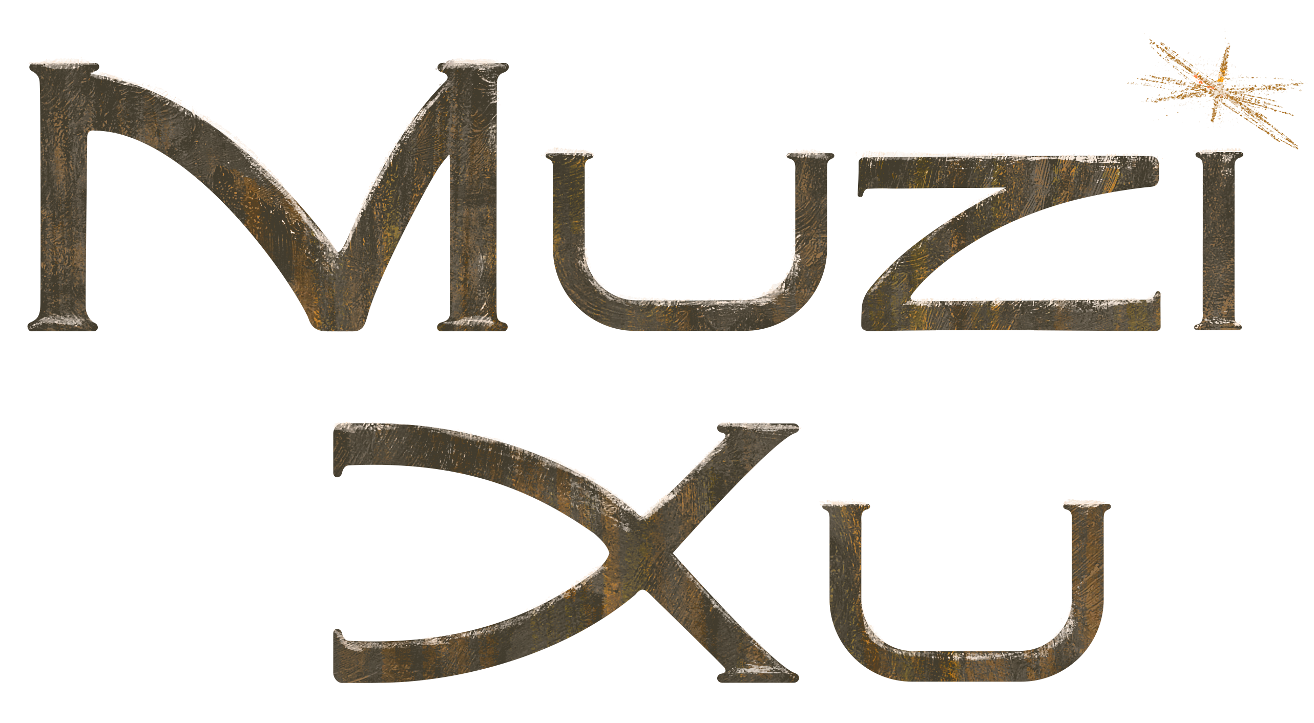 Muzi Xu