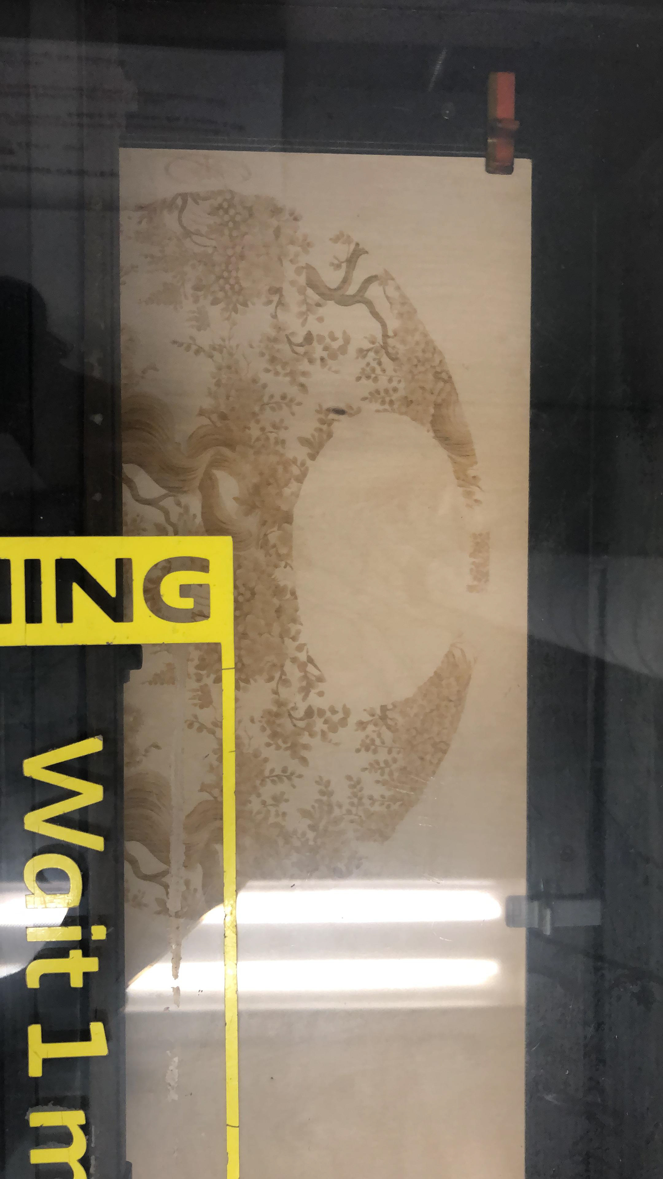 Laser Engraving Process