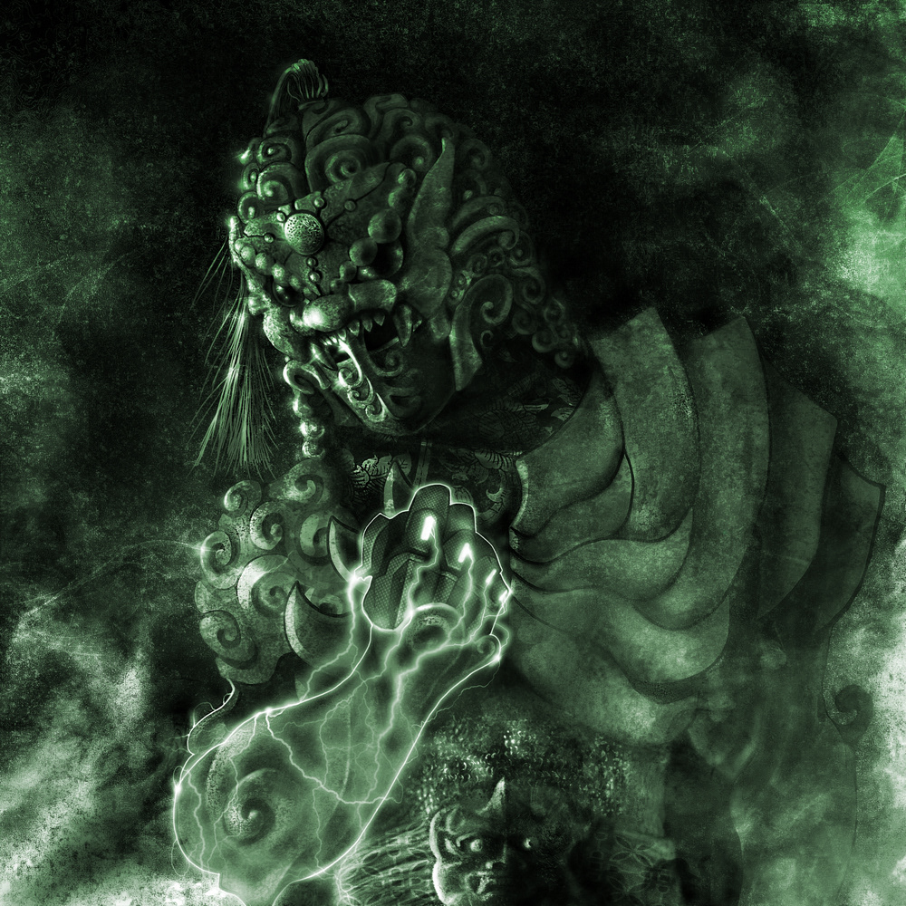 The Fighting Lioness [Wei Ning]