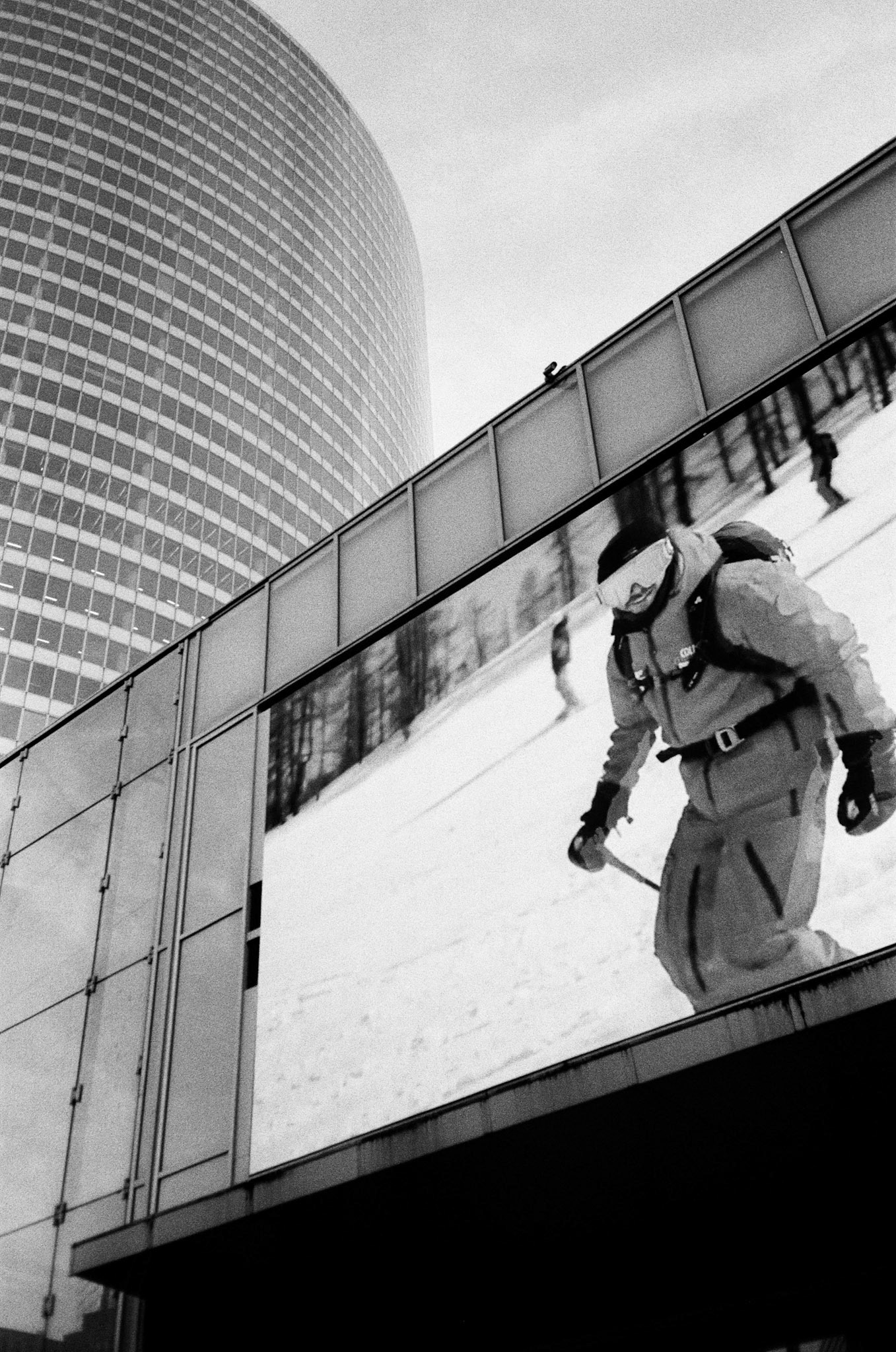 La Defense, France - 2025