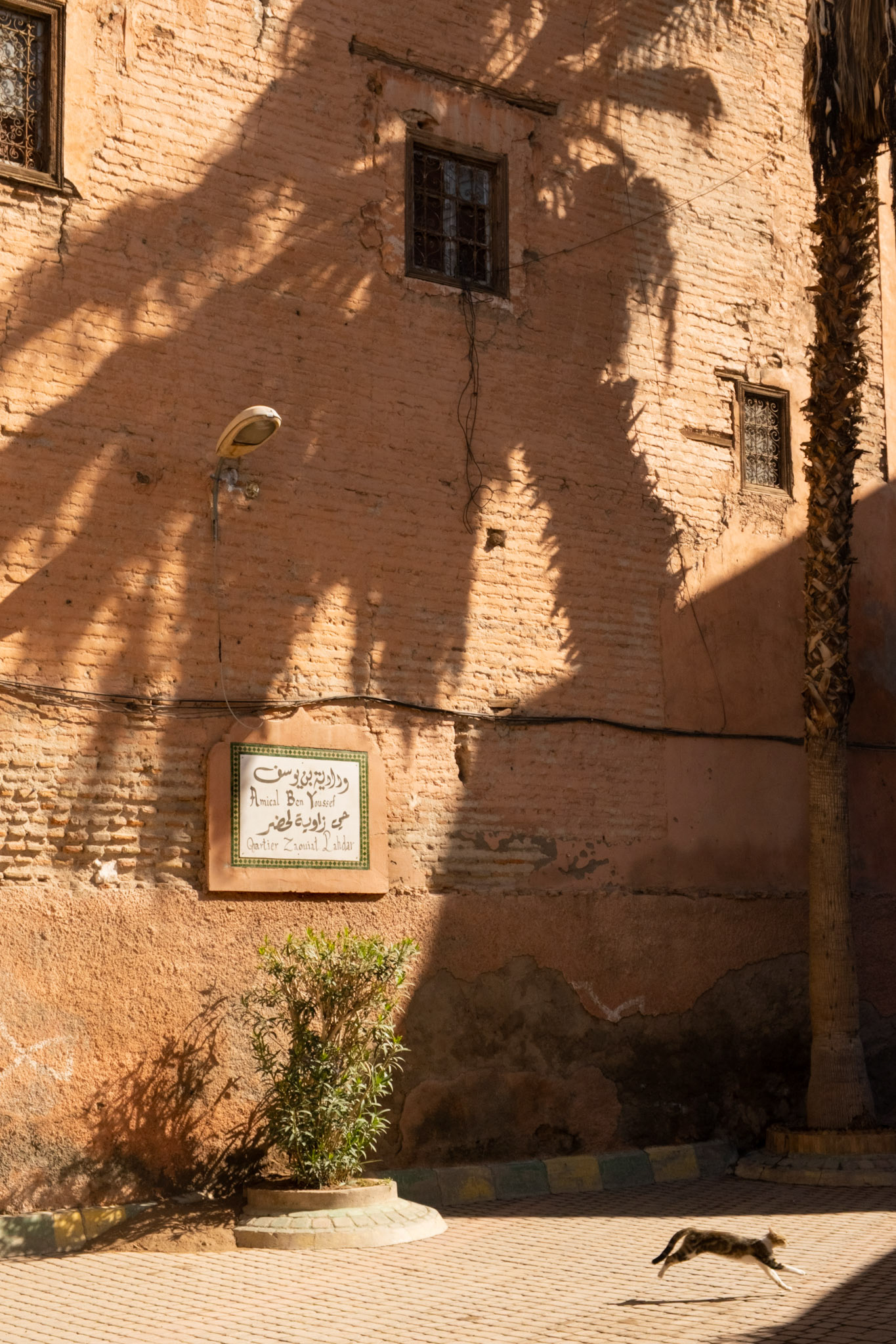 Marrakech, Morocco, digital