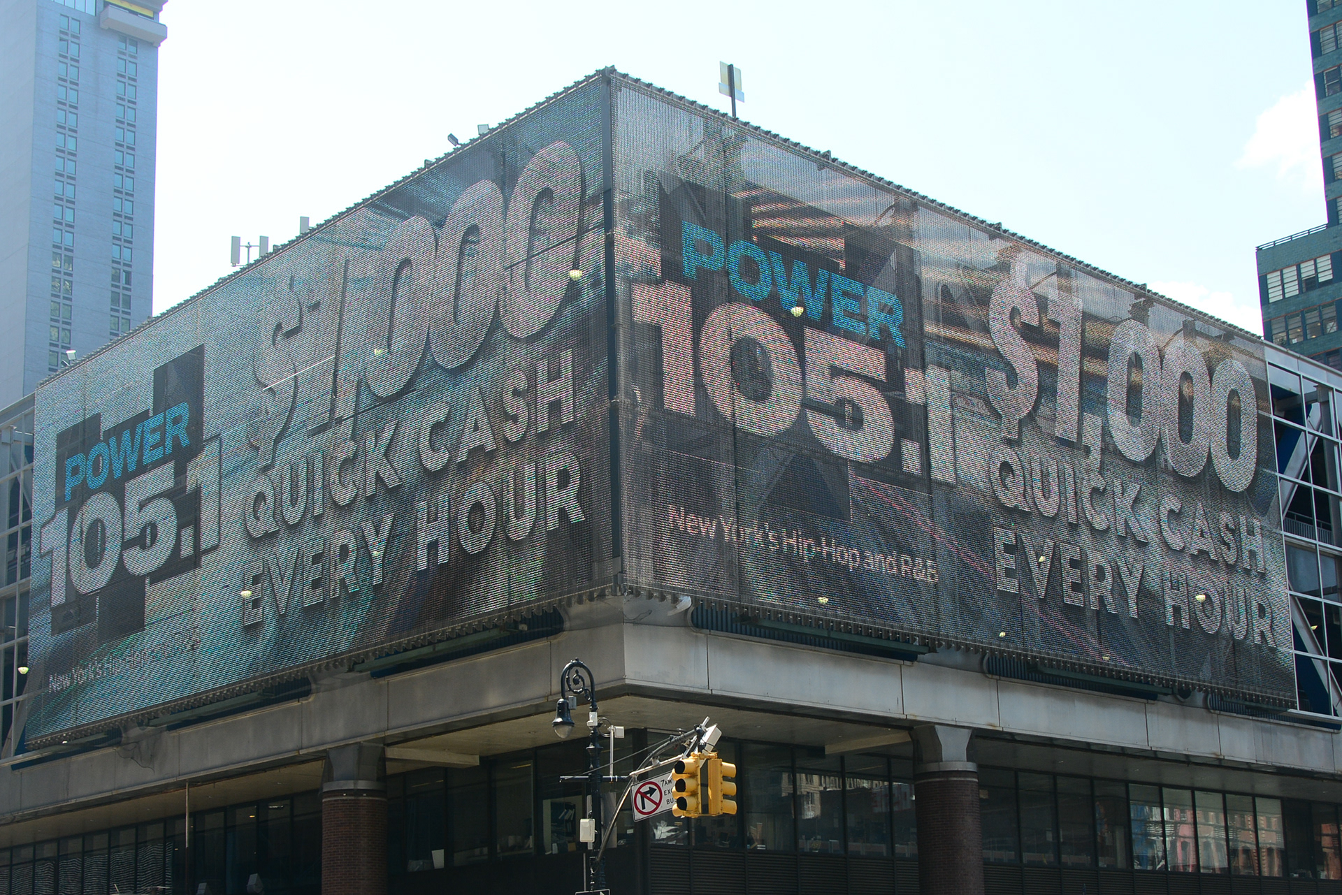 Location Port Authority