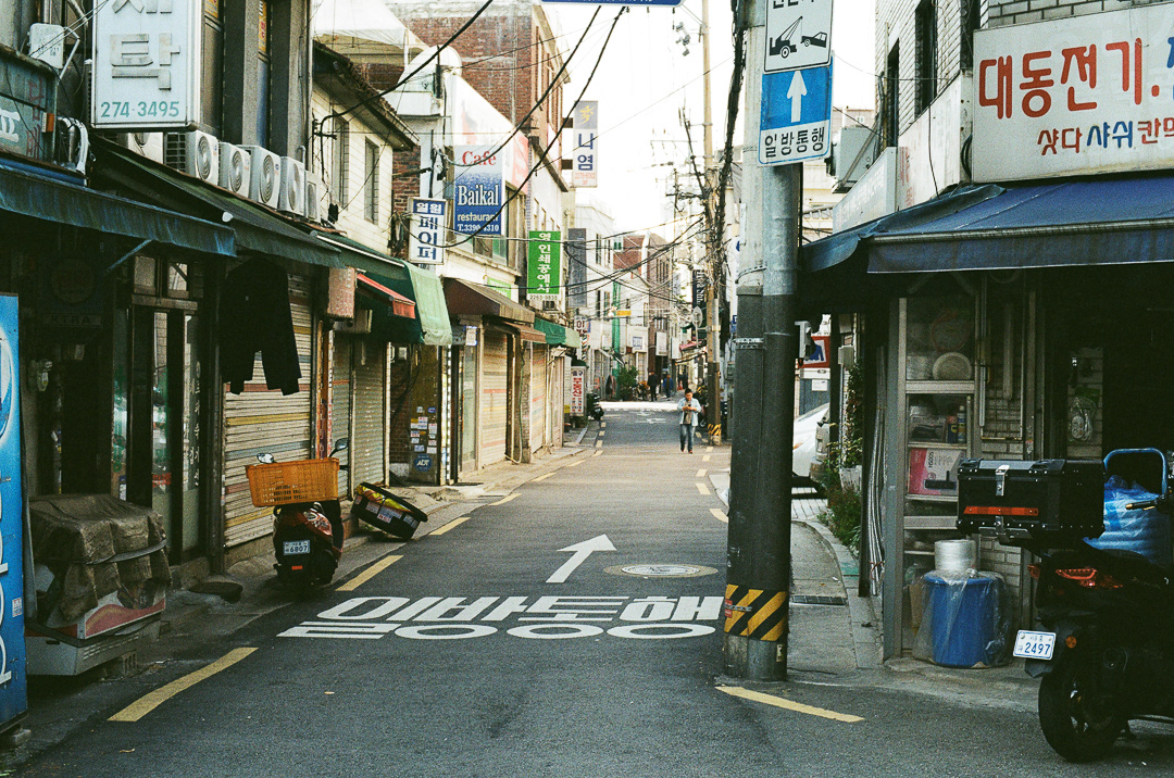 Seoul 2024