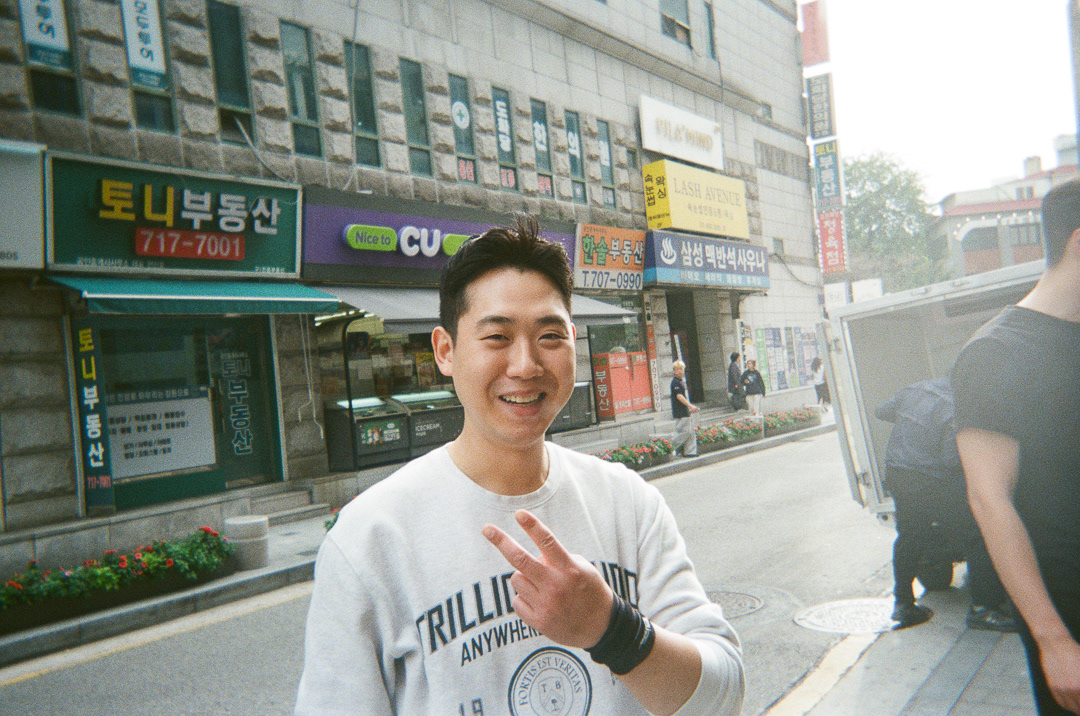 Seoul 2024