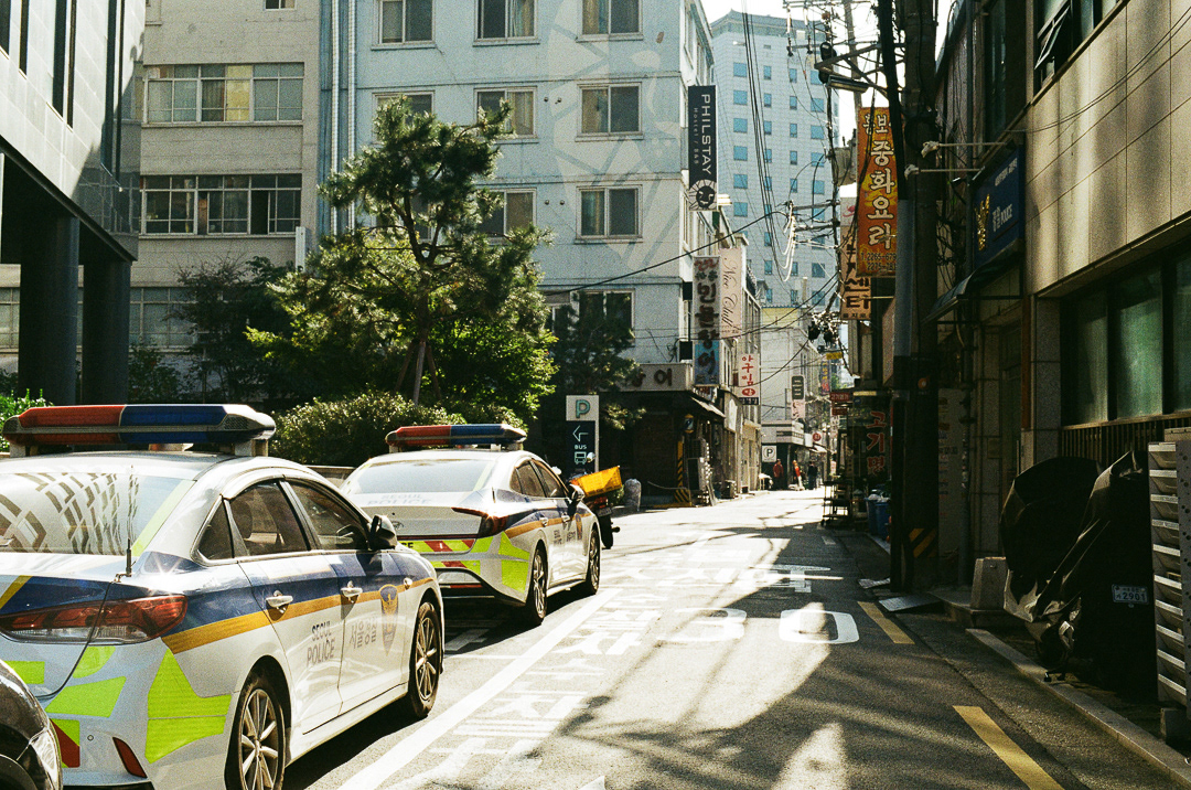 Seoul 2024