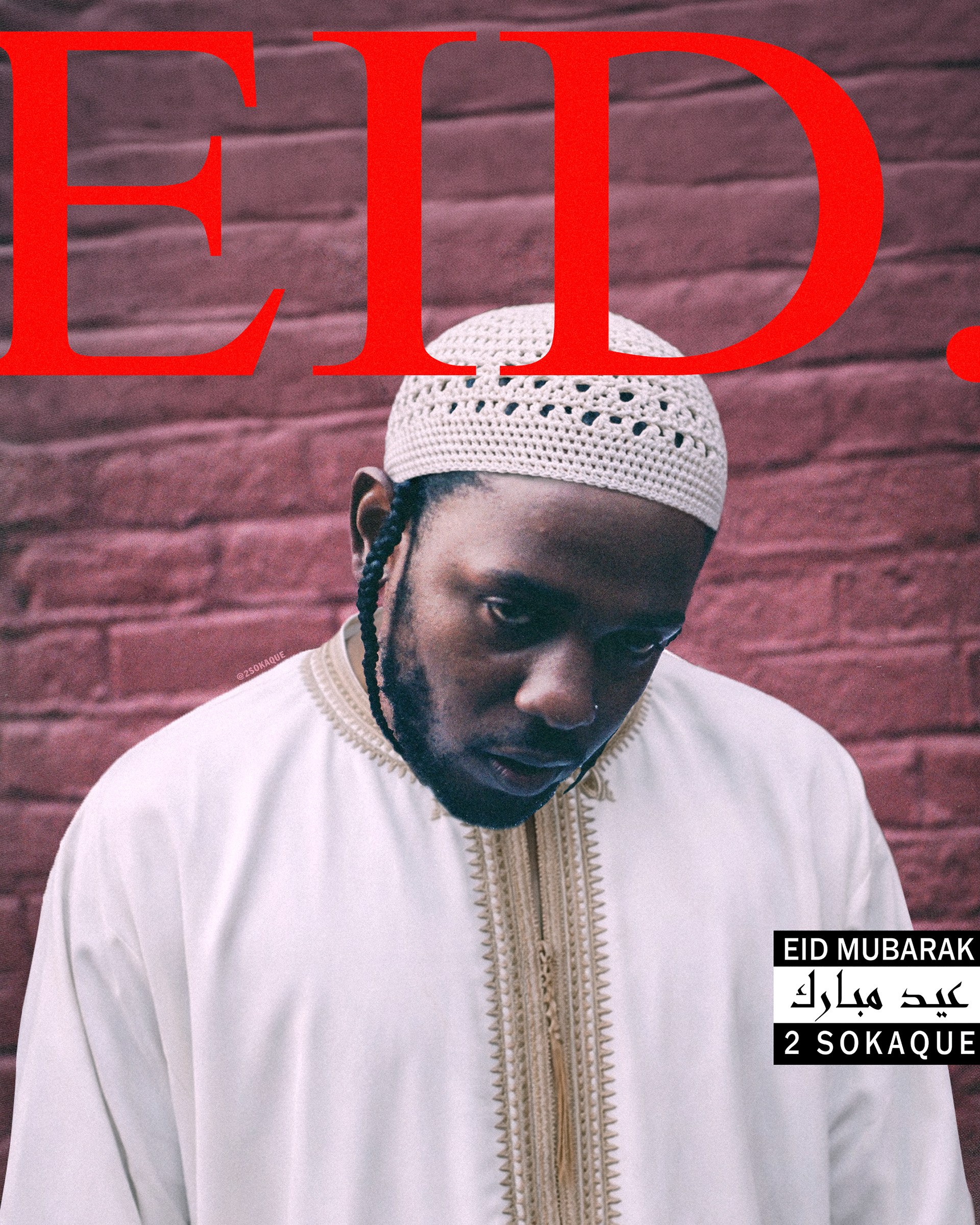 KENDRICK LAMAR - DAMN.