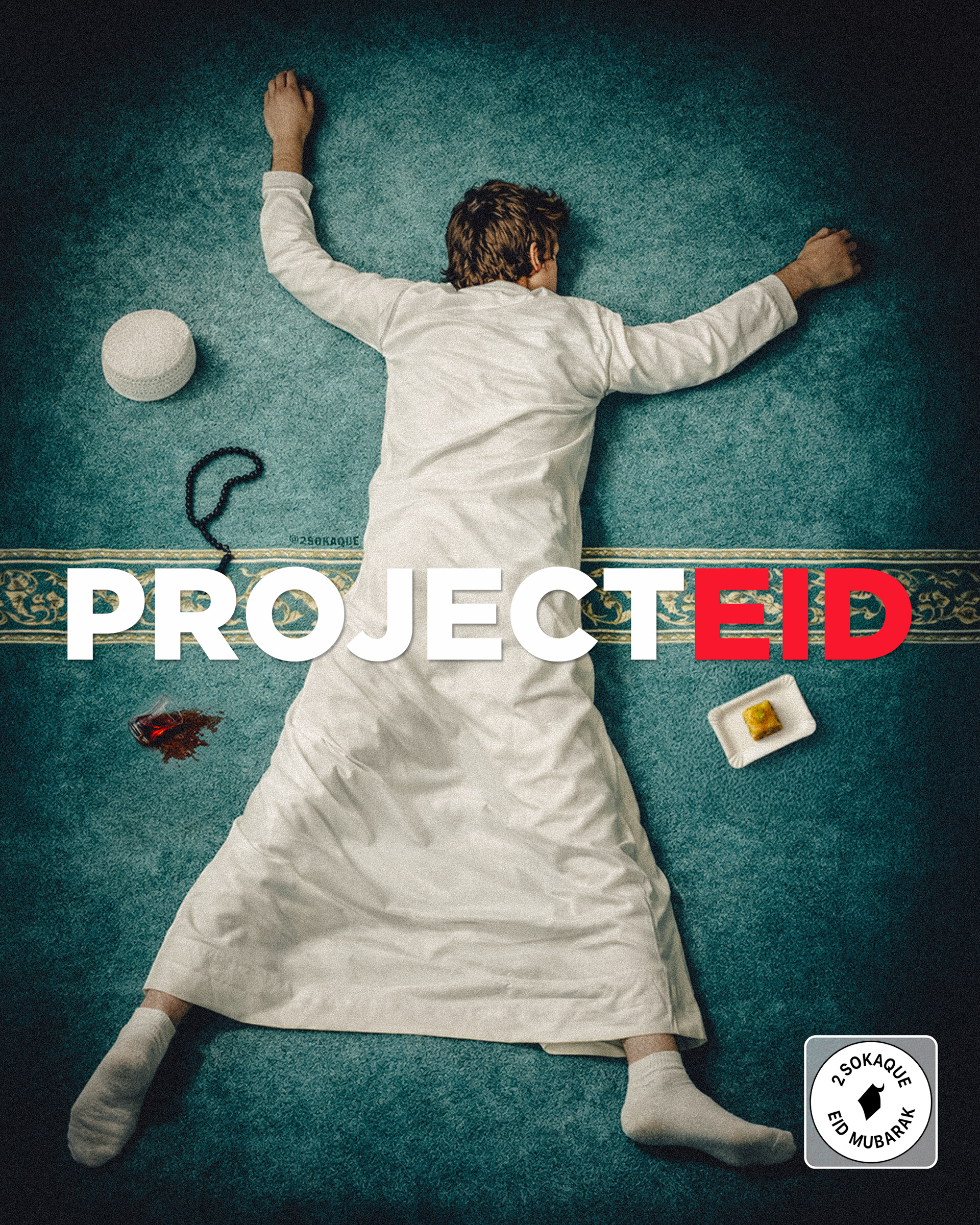 PROJECT X