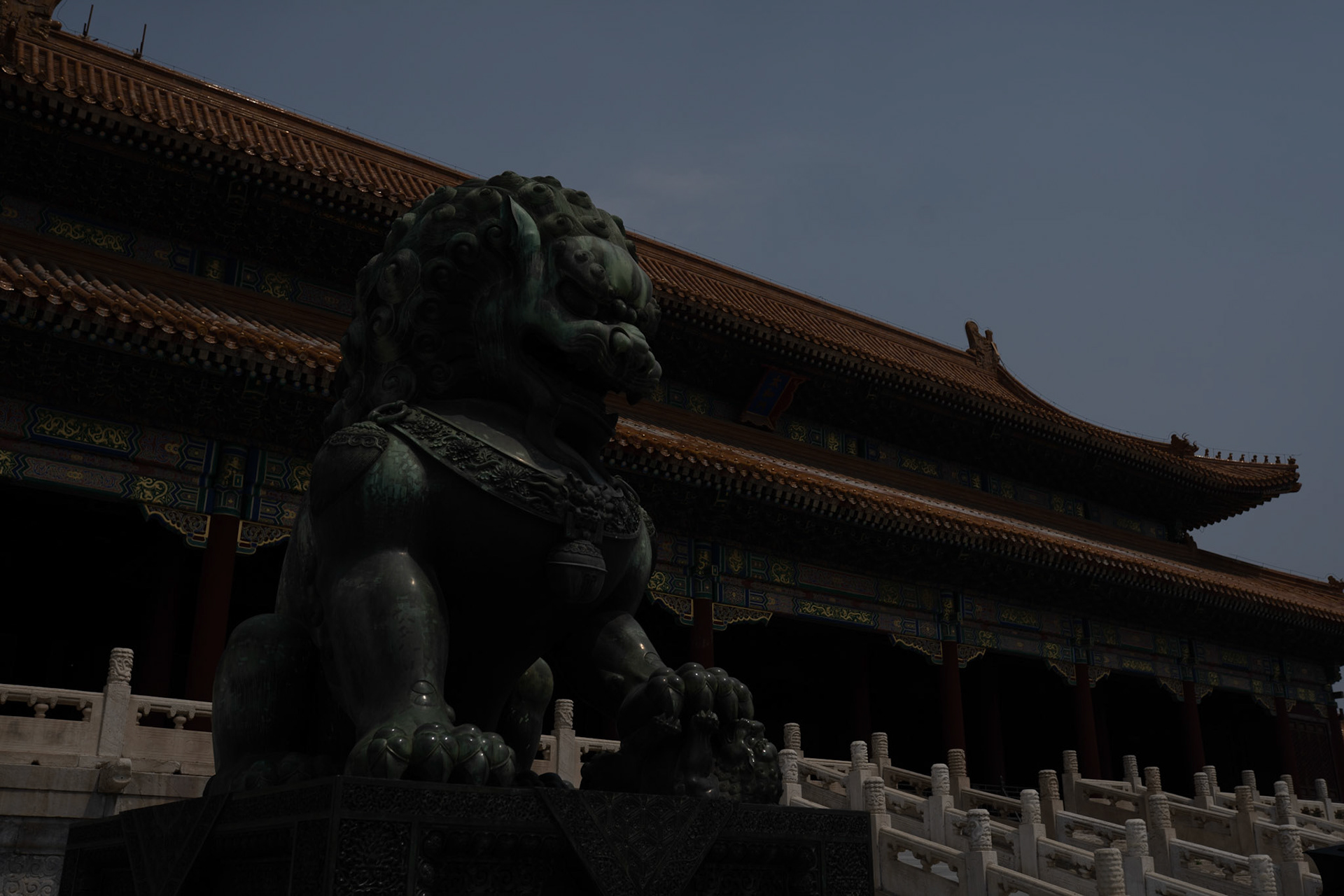 The Palace Museum