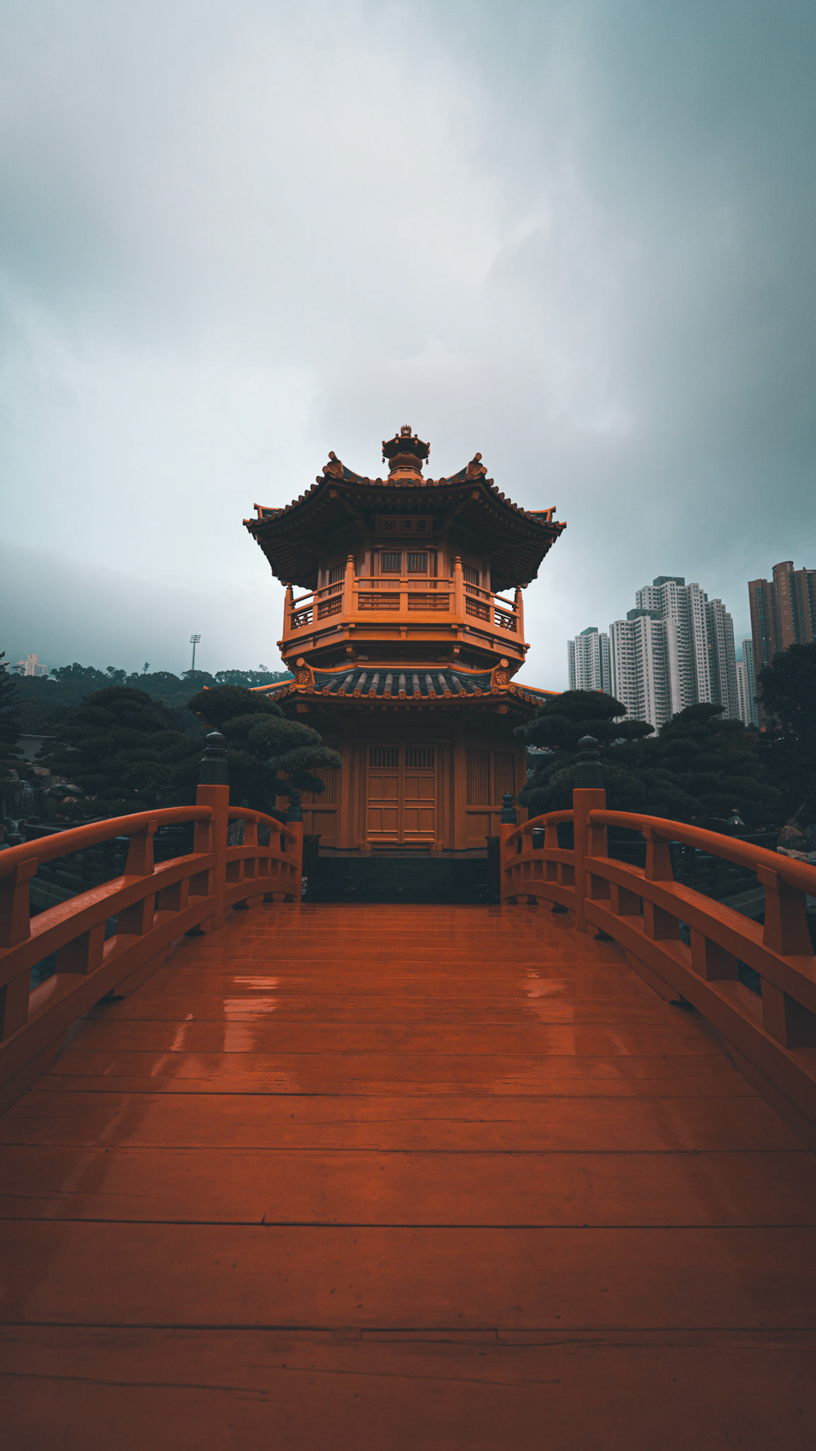Chinese Garden