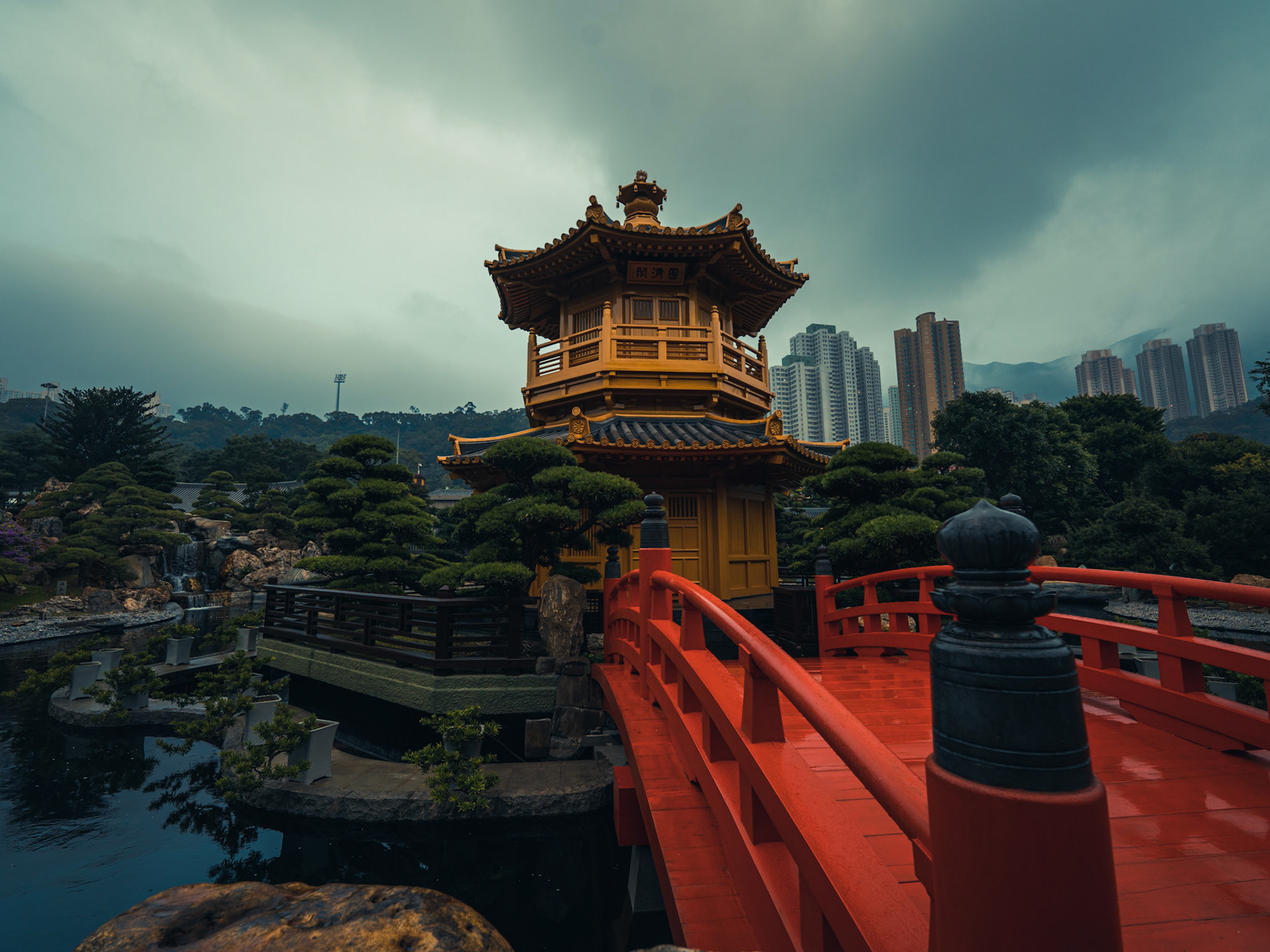 Chinese Garden