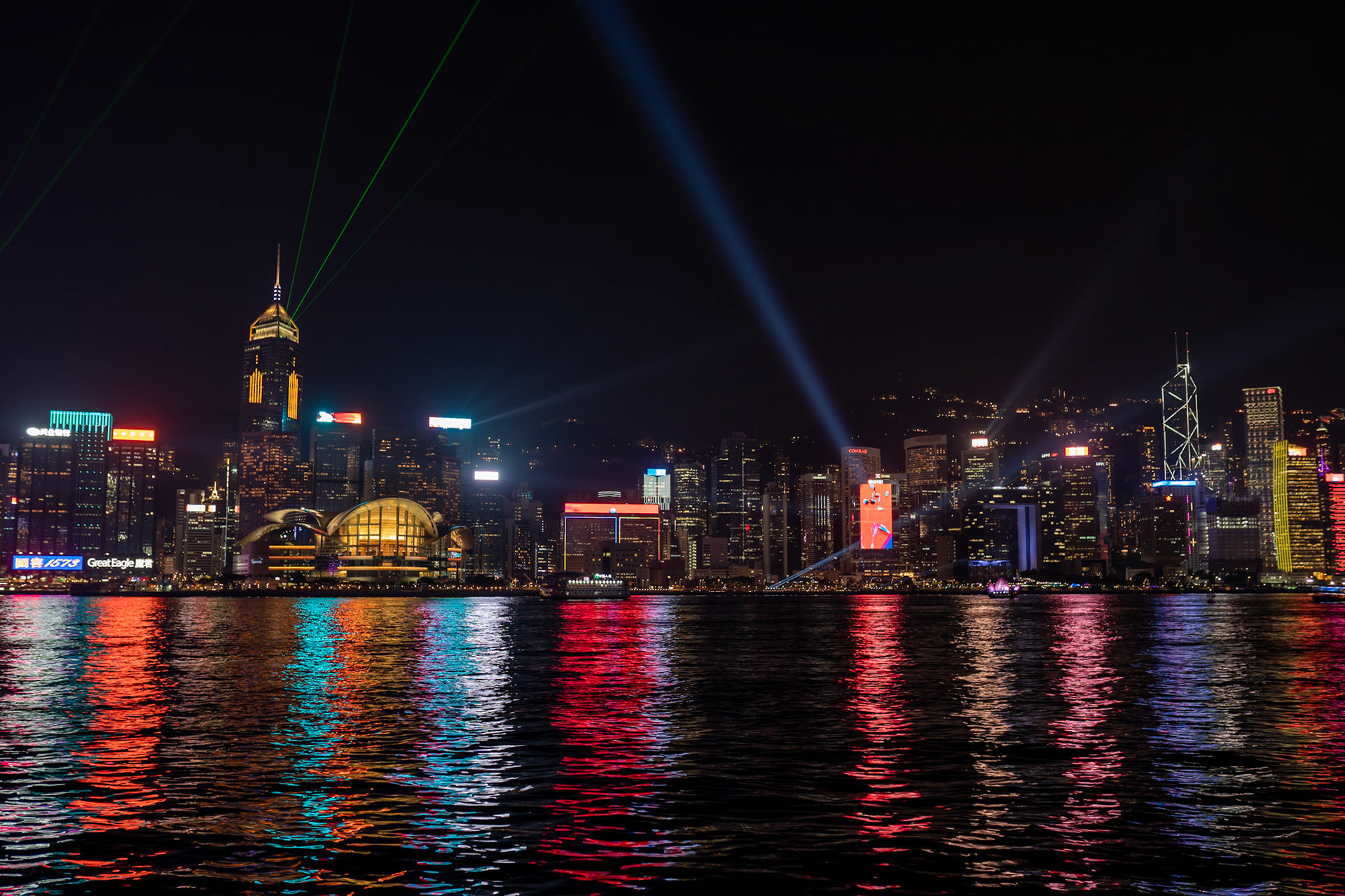 Hong Kong by night.