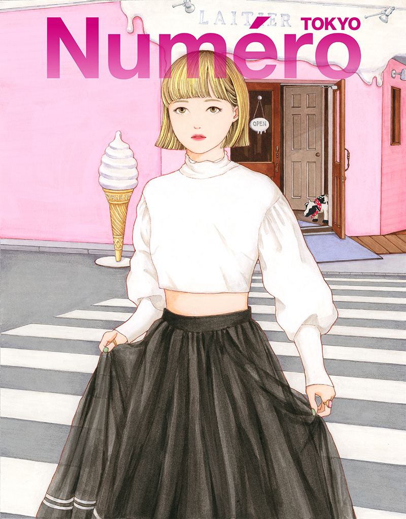 扶桑社 Numero TOKYO 2024年5月号 連載 「注目のイラストレーターが表紙を描いたら……」