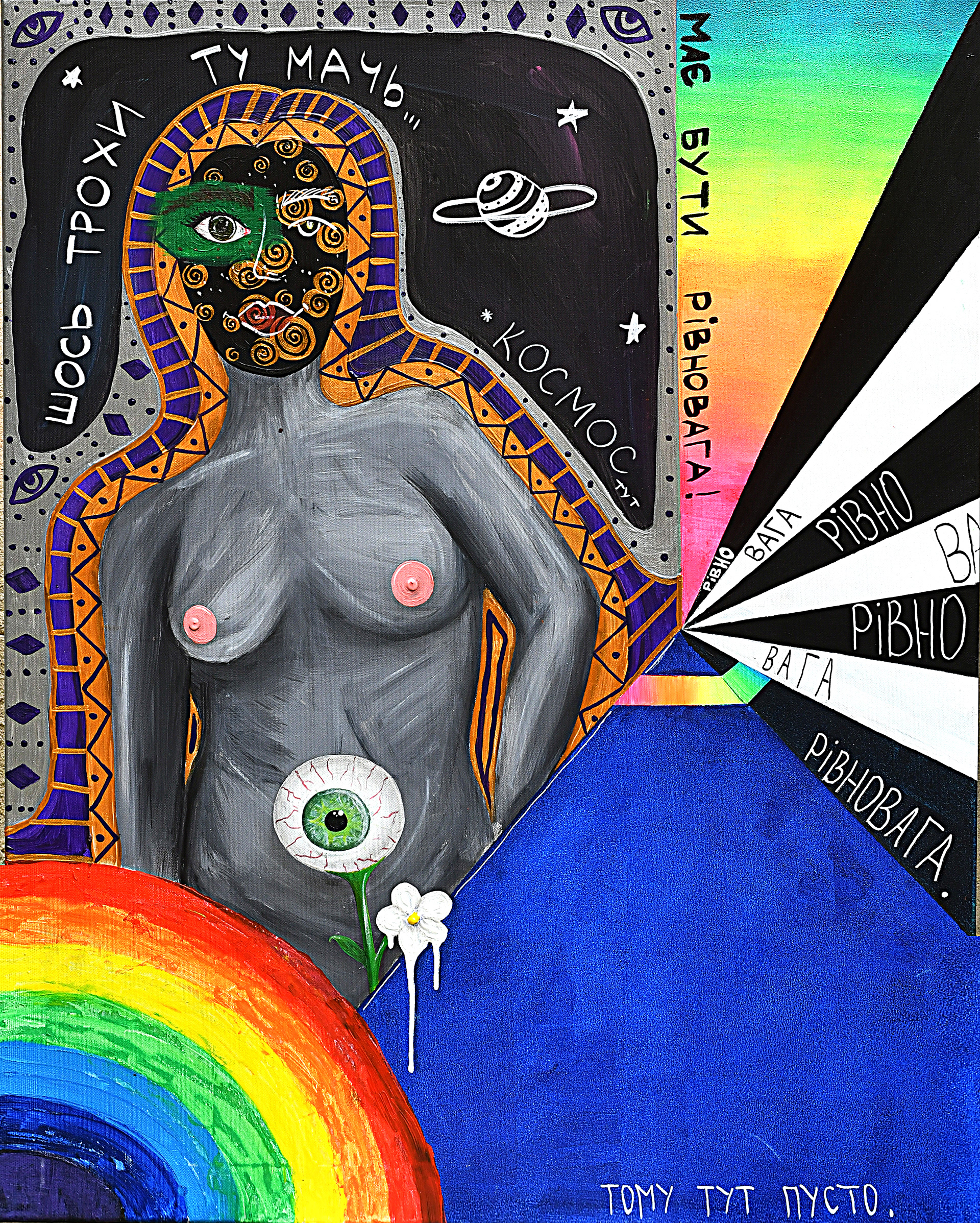 BALANCE (2024); acrylic, acrylic markers, charcoal on canvas; 100 x 80 cm; 