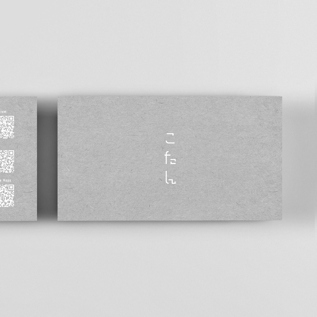 モルタル壁をイメージしたデザイン