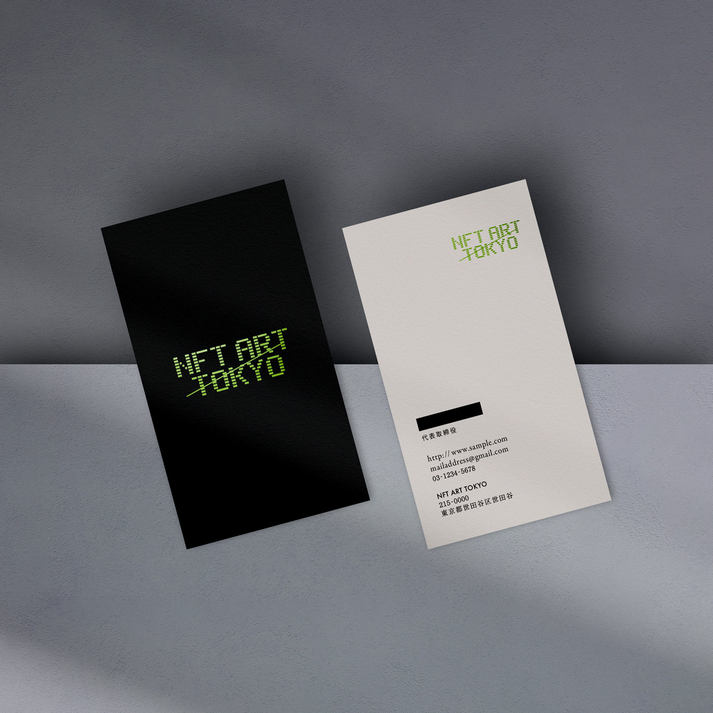 箔押し加工でロゴの雰囲気を最大限に活かす