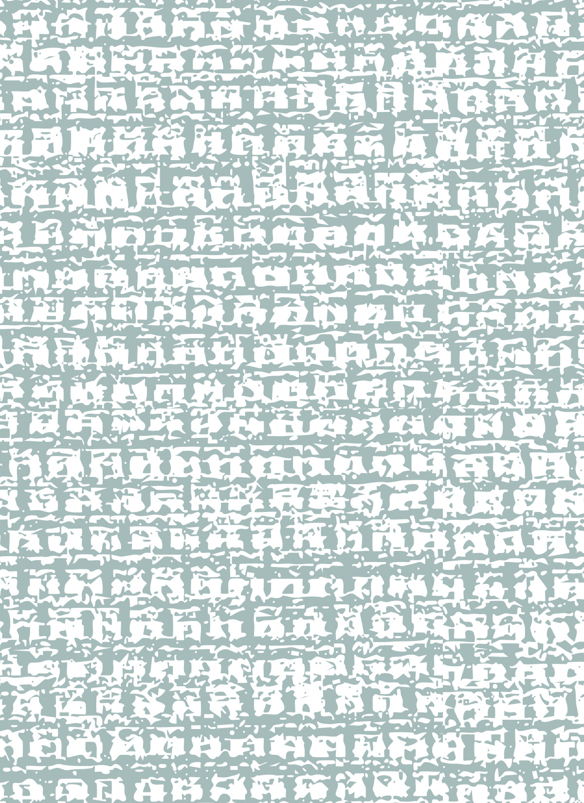 250505A Textured wall