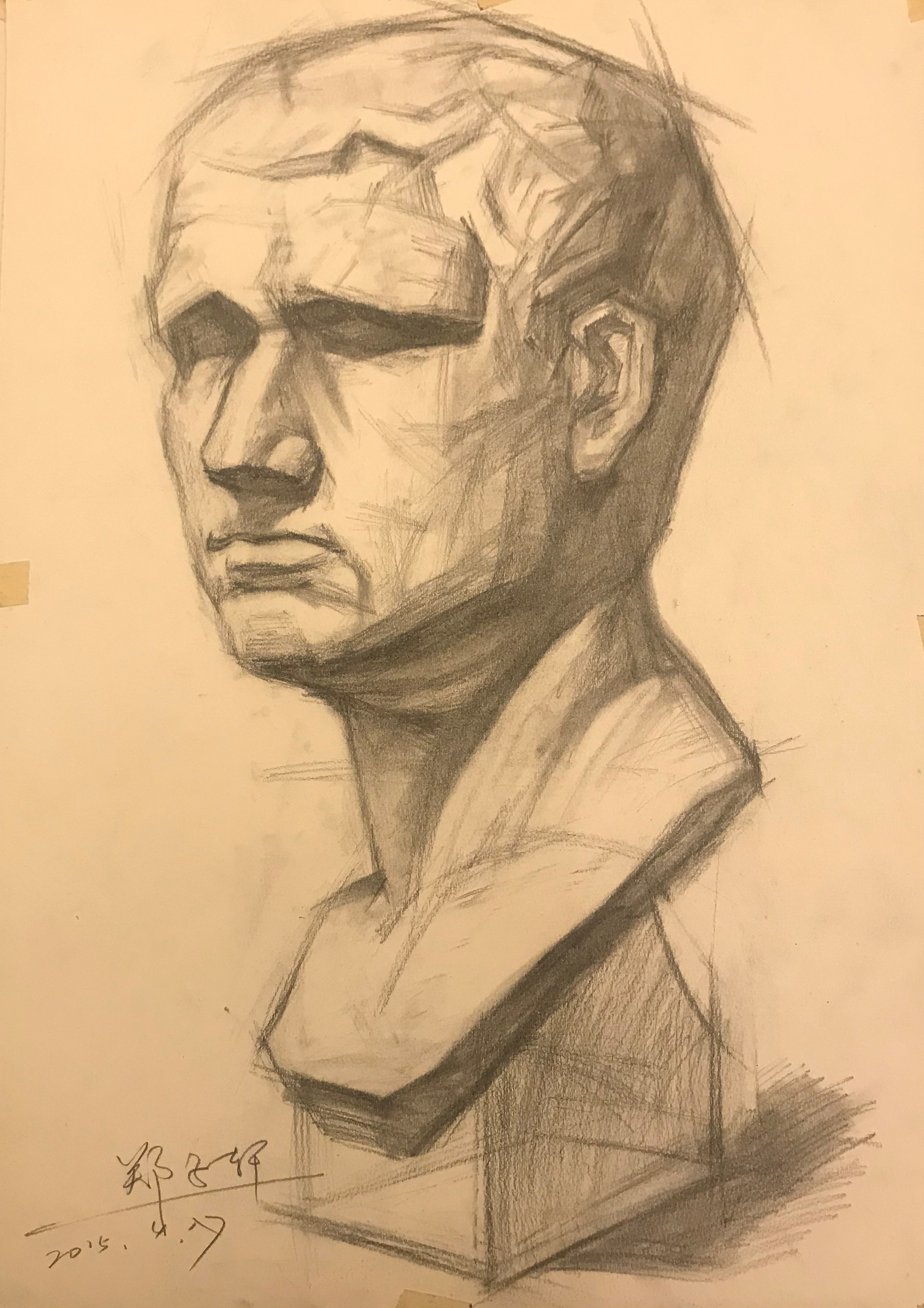 Sketch | May 2015 | Huzhou, China