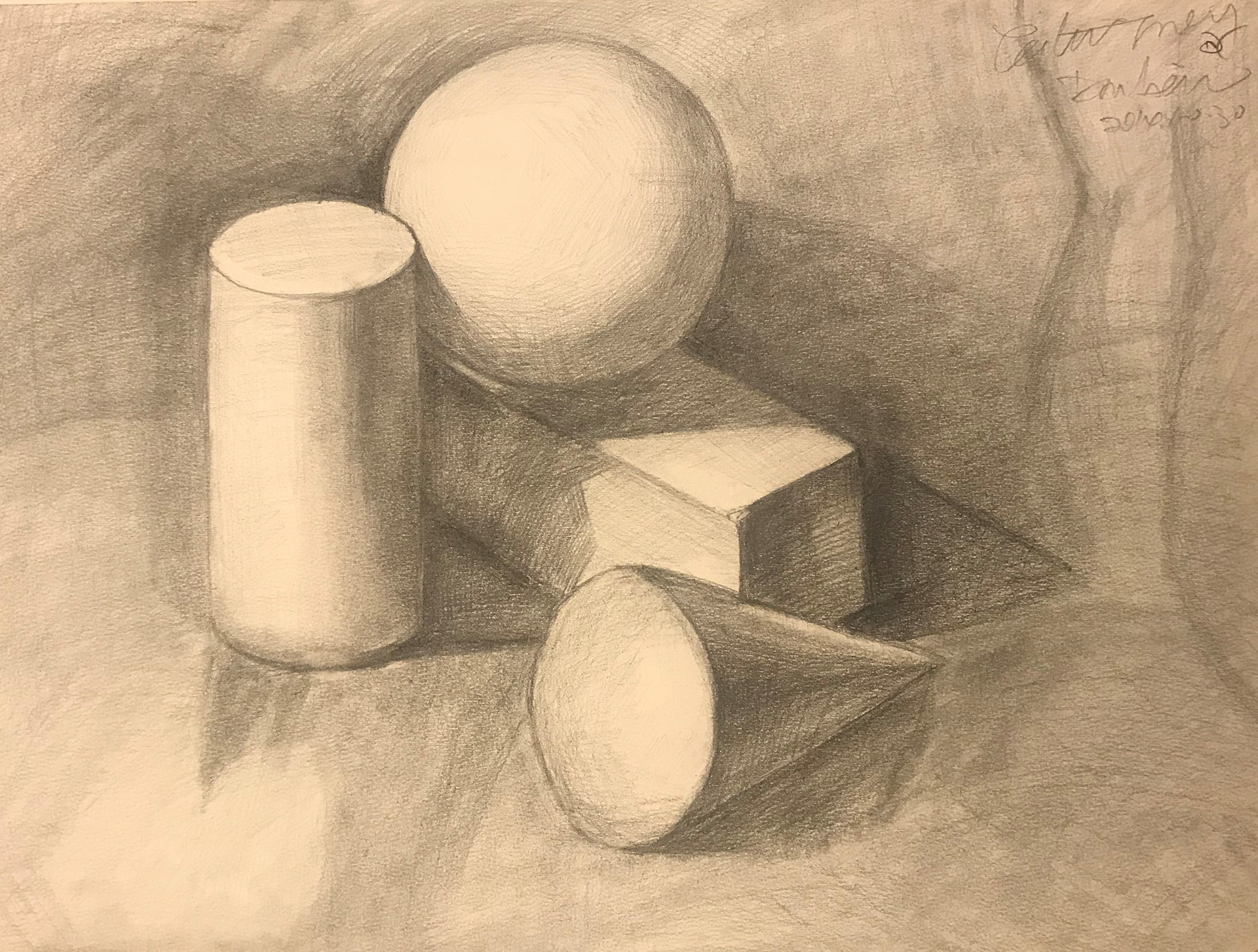 Sketch | May 2015 | Huzhou, China