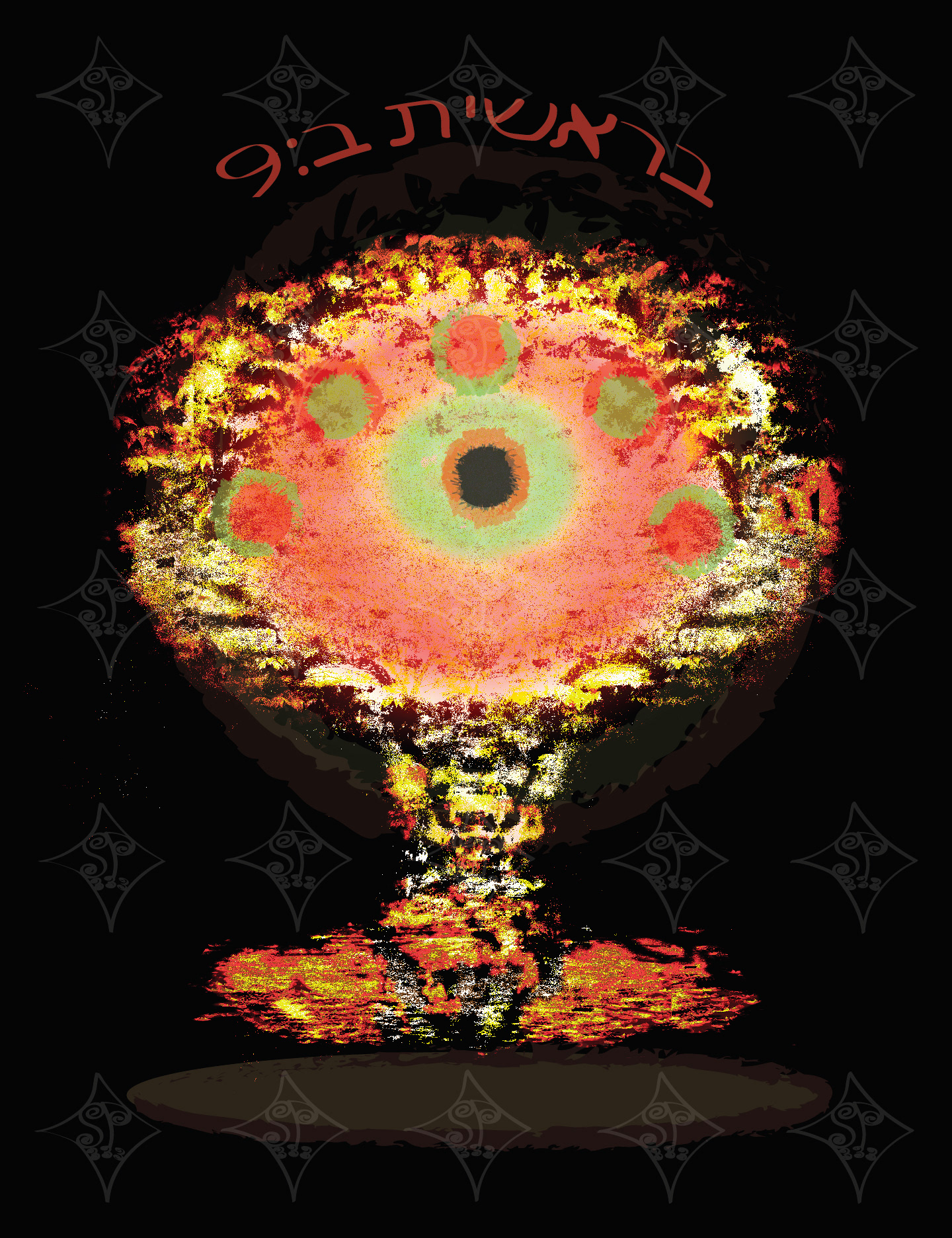 The Tree of the Knowledge of Good and Evil