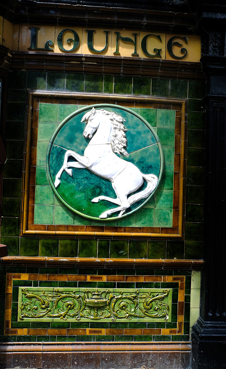 "Lounge" by Margaret Jones