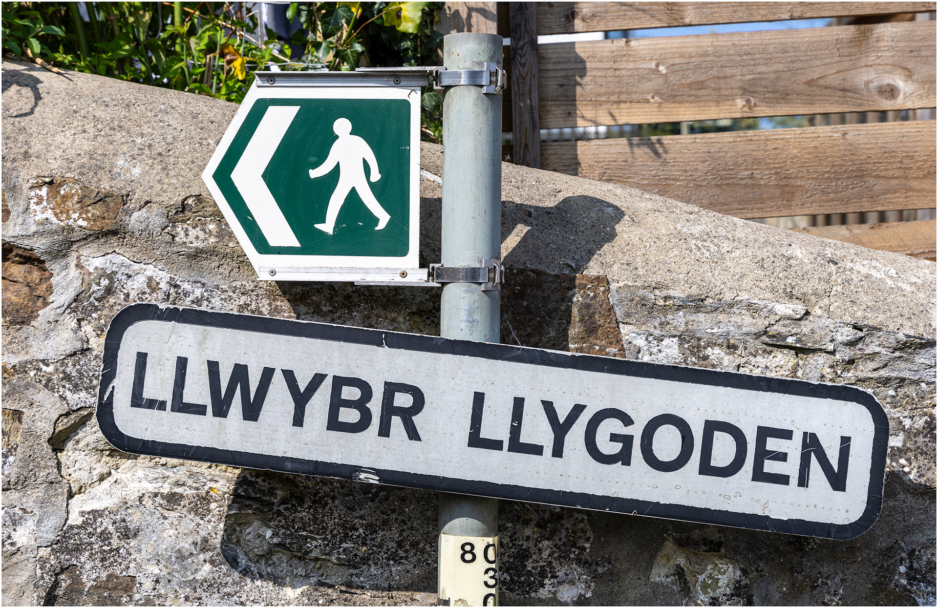 "This way Geraint Morgan" by Viv Evans