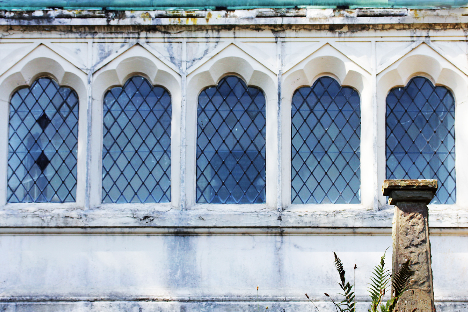 "Windows" by Margaret Jones