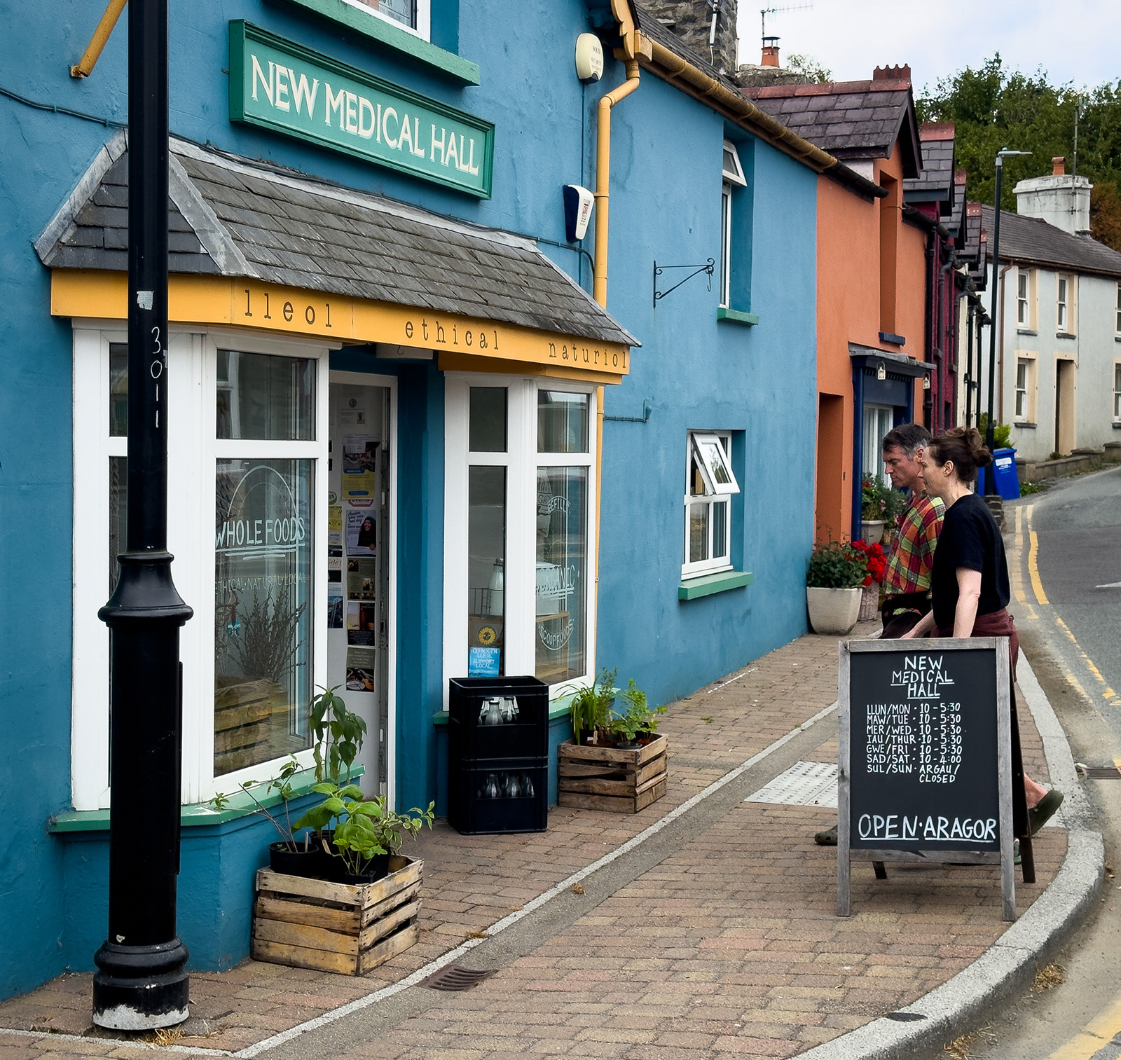 "Around Town 3" by Gareth Parry