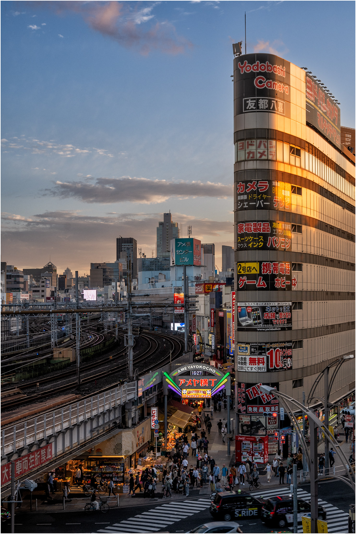 Ueno Park Station, Tokyo, Japan