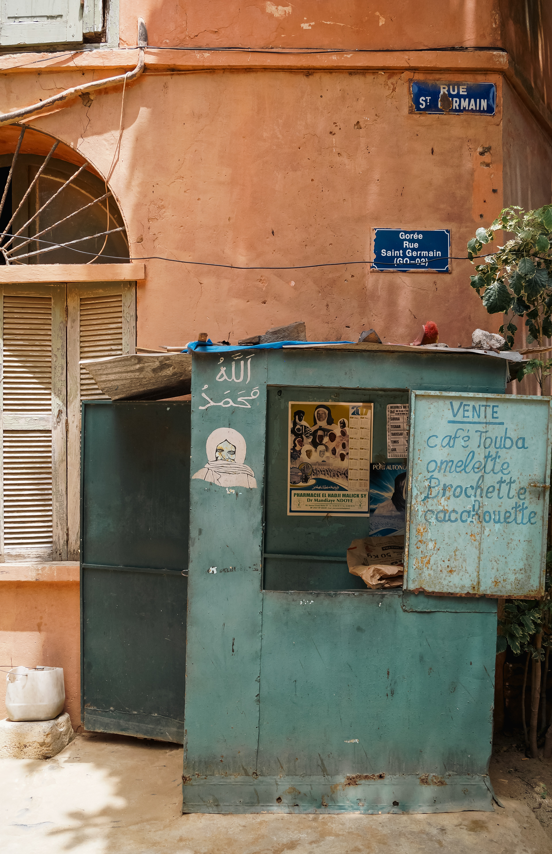 Gorée Island, Senegal - Cafe Touba