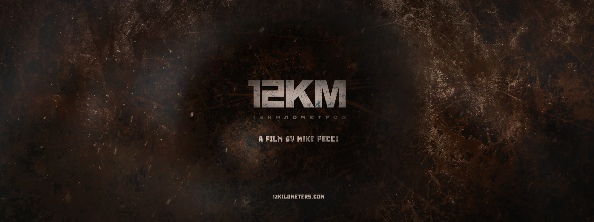 12KM // BOARD_06 / TITLE CARD