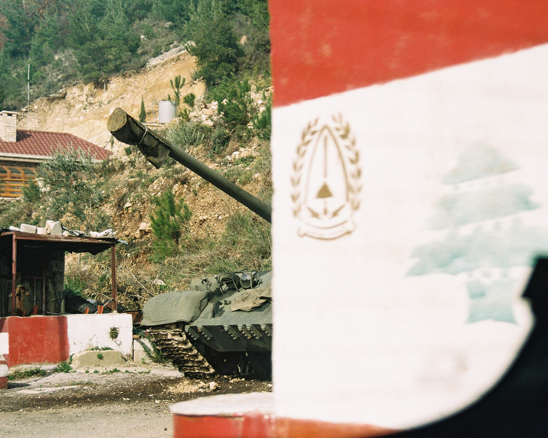 Akkar, Lebanon 2021
