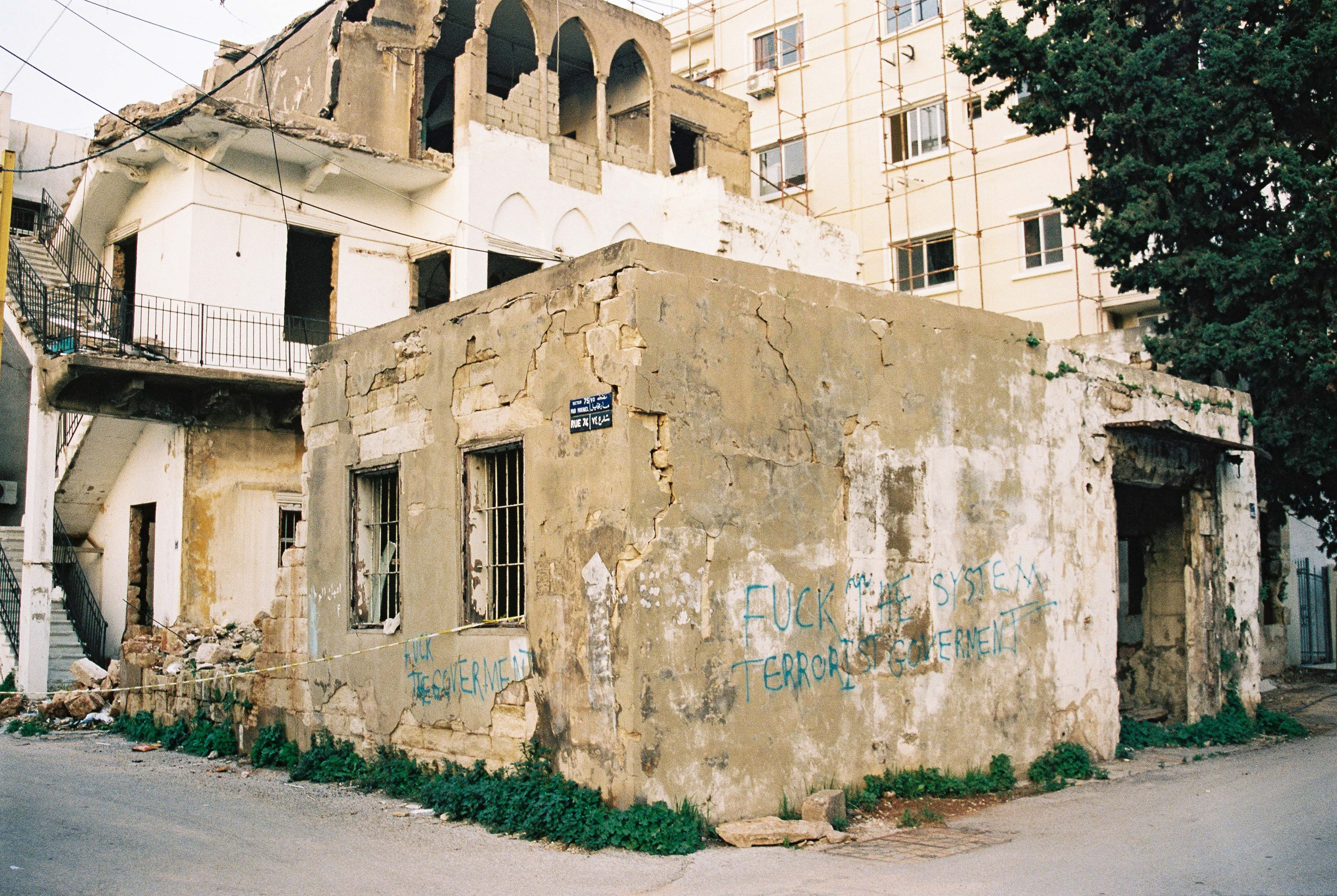 Welcome to Lebanon, 2021