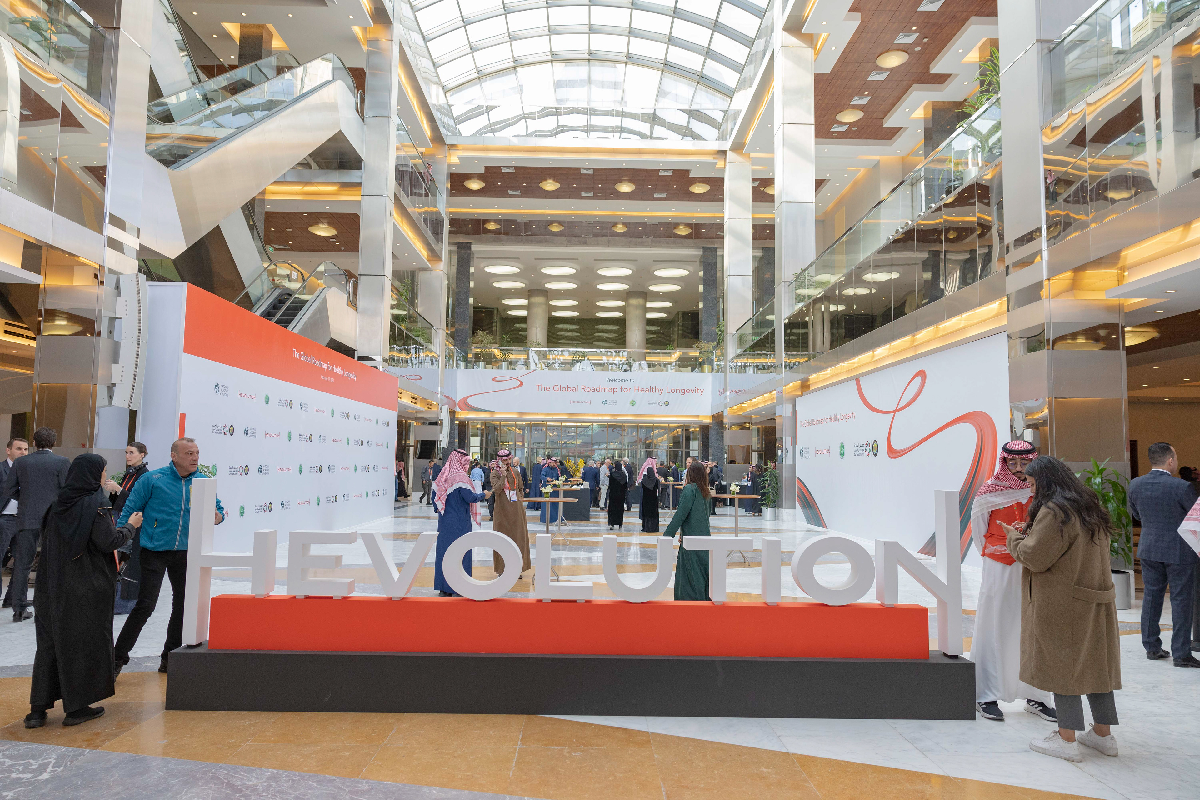 Step & Repeat, Large Print Graphics